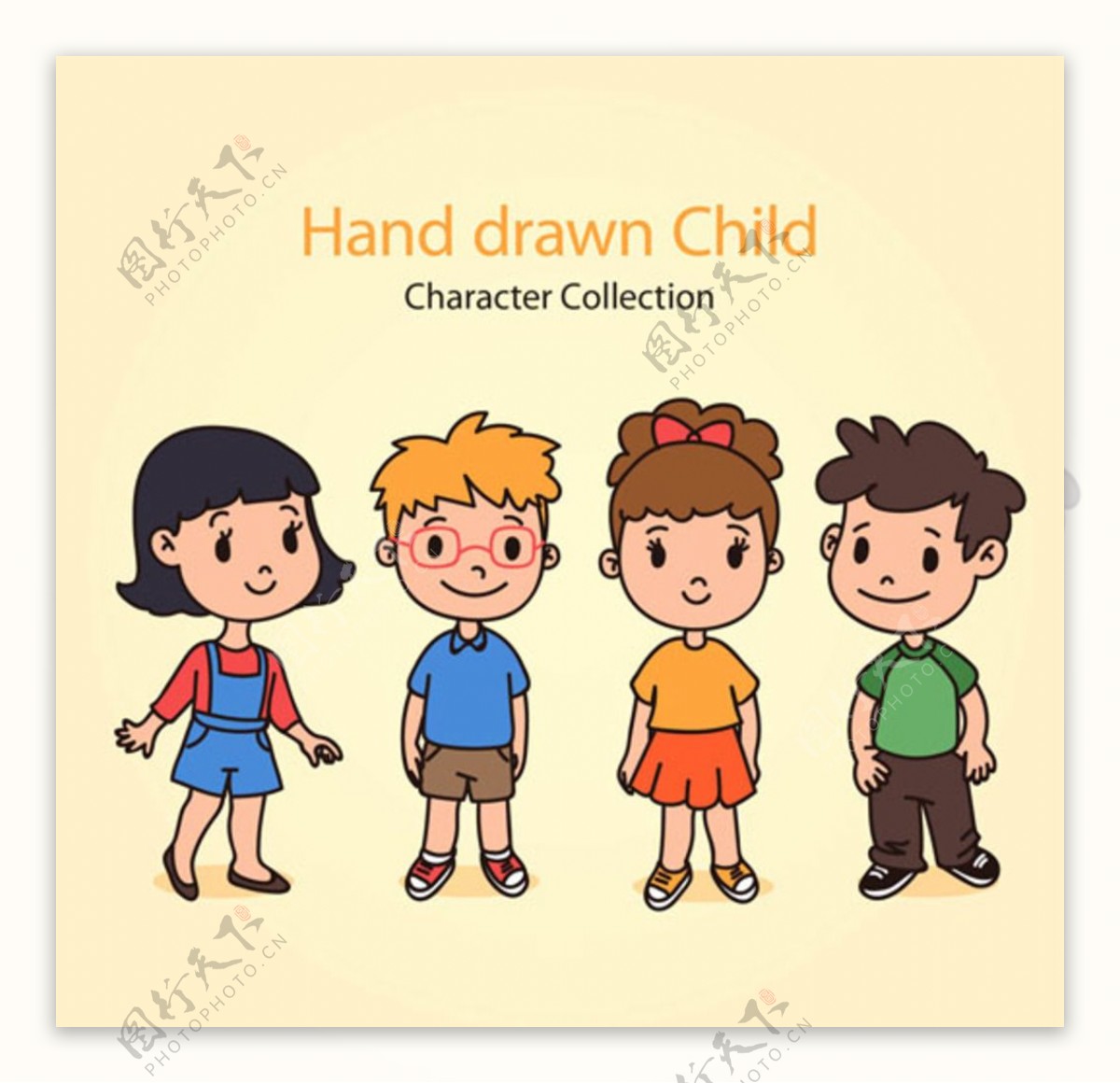 手绘可爱的儿童孩子