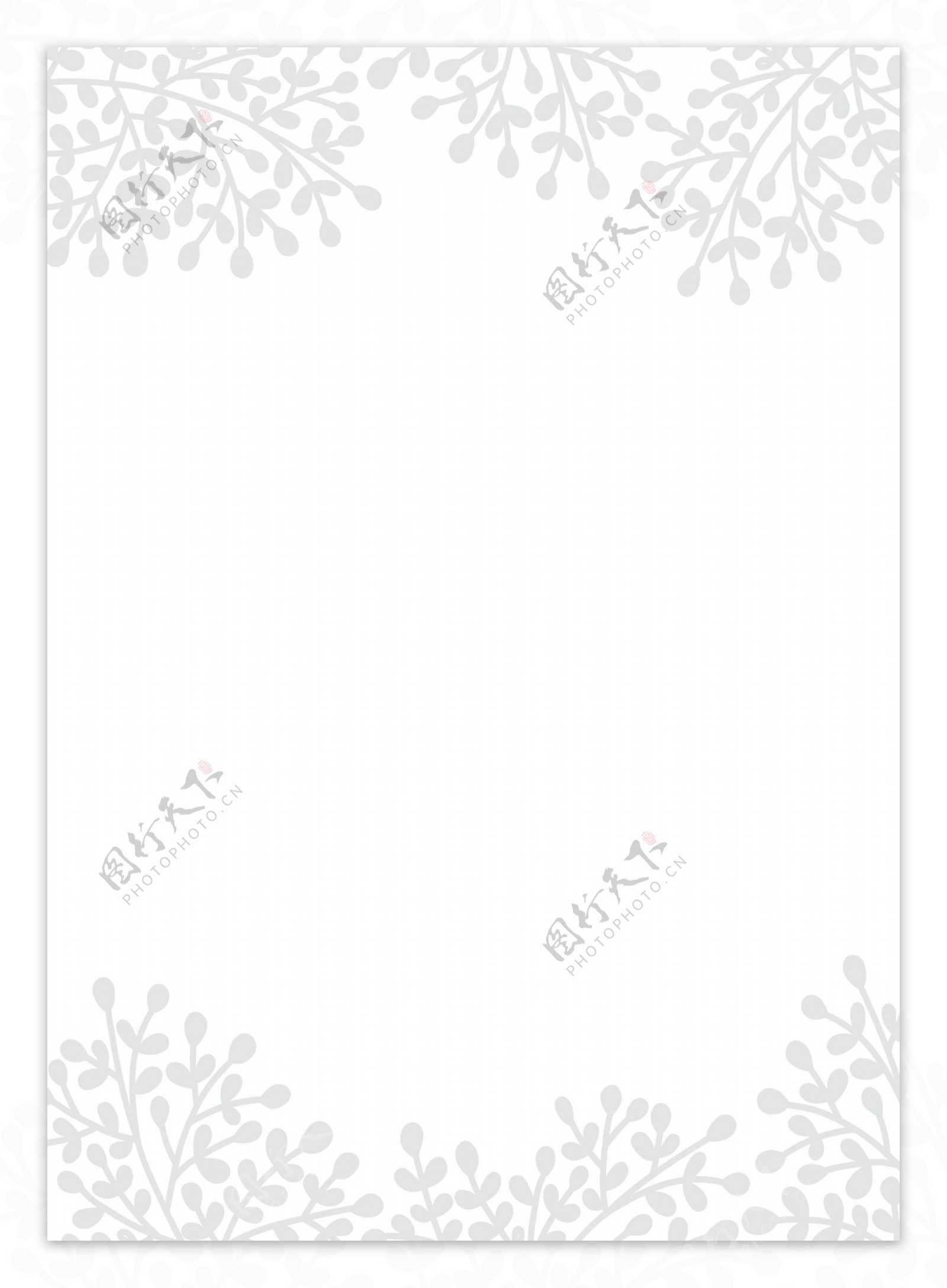 白色素雅波西米亚水彩花朵邀请卡背景