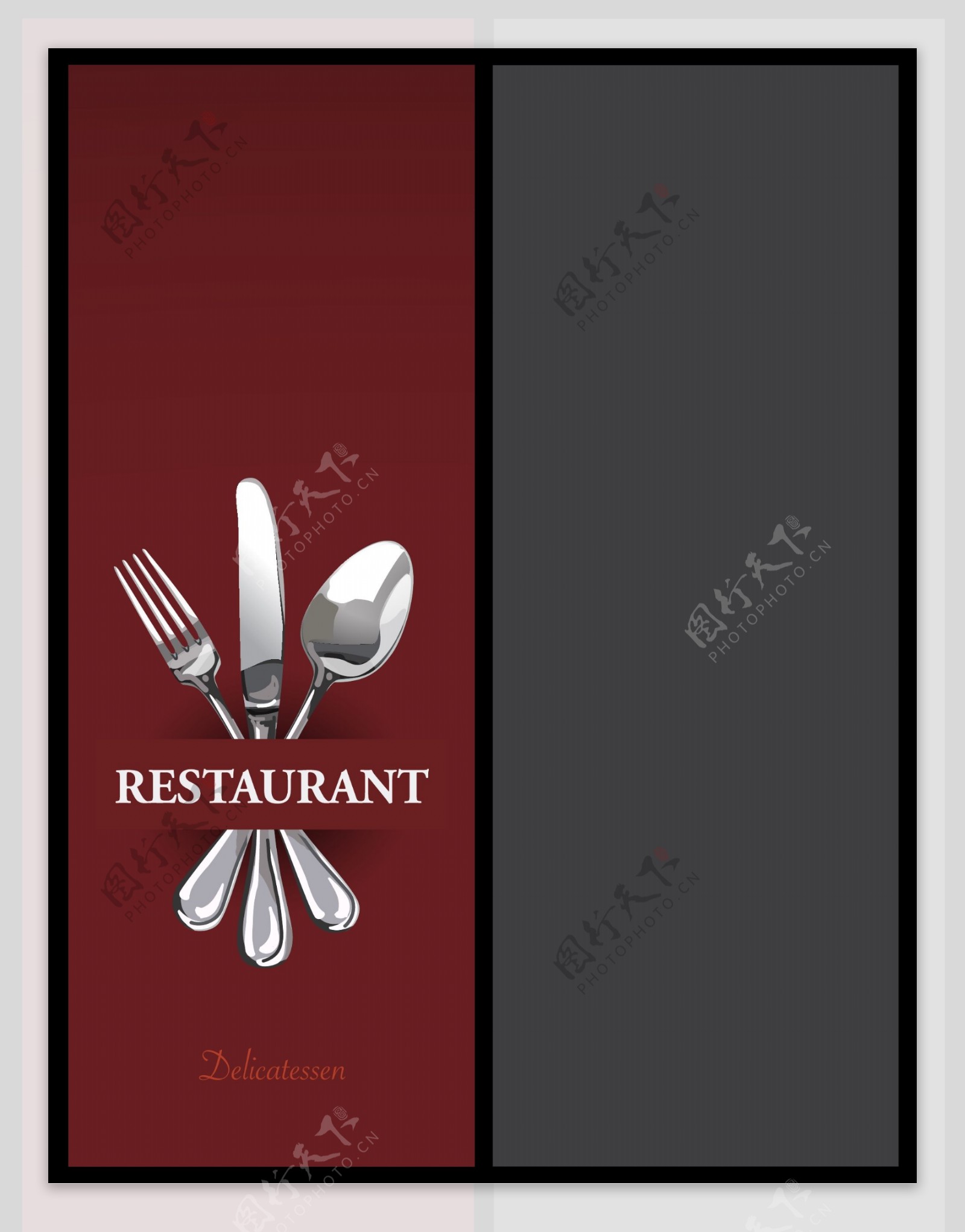 餐厅菜单Logo设计