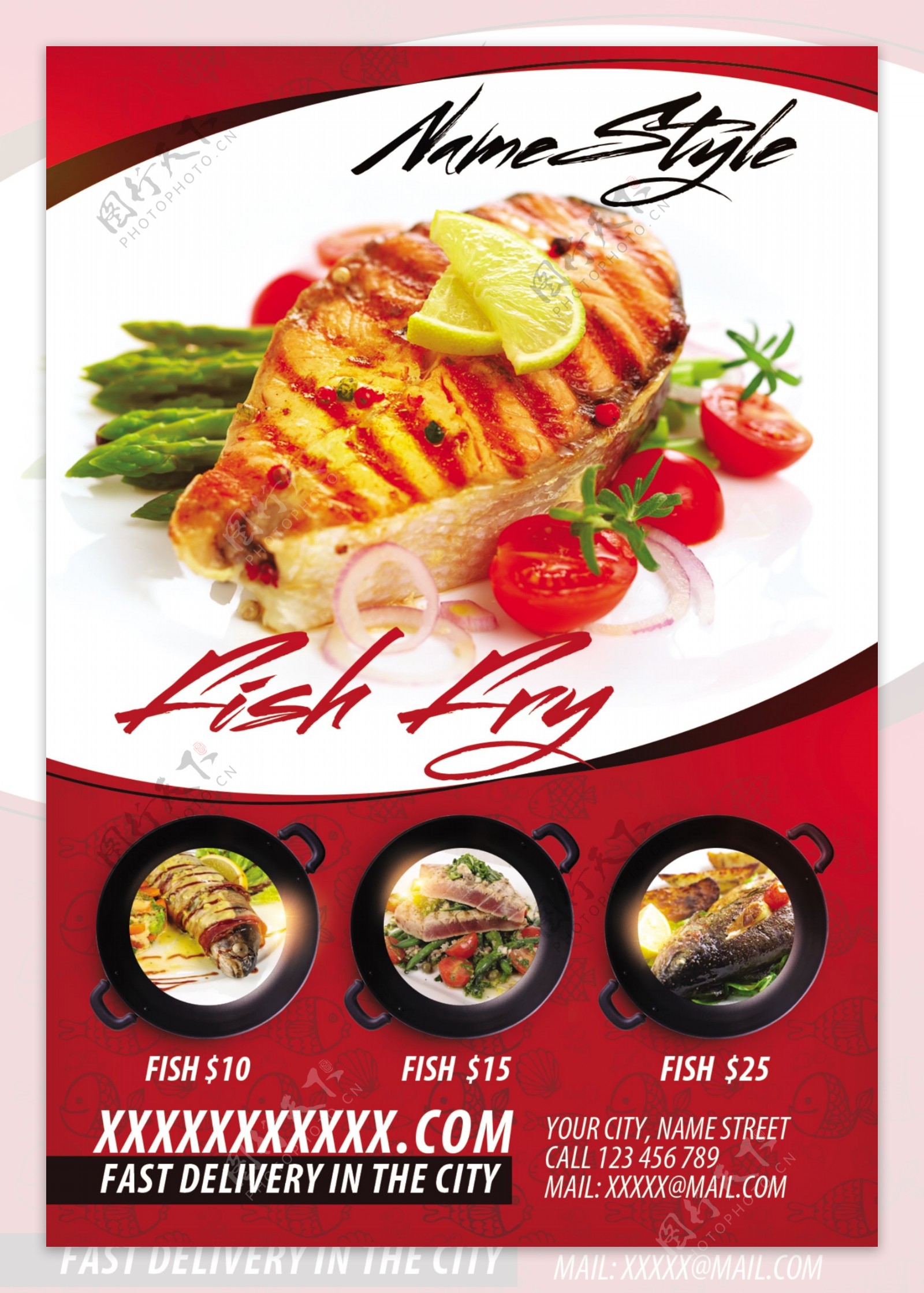 红色大气餐饮餐厅美食宣传海报