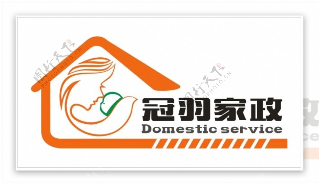 家政公司LOGO