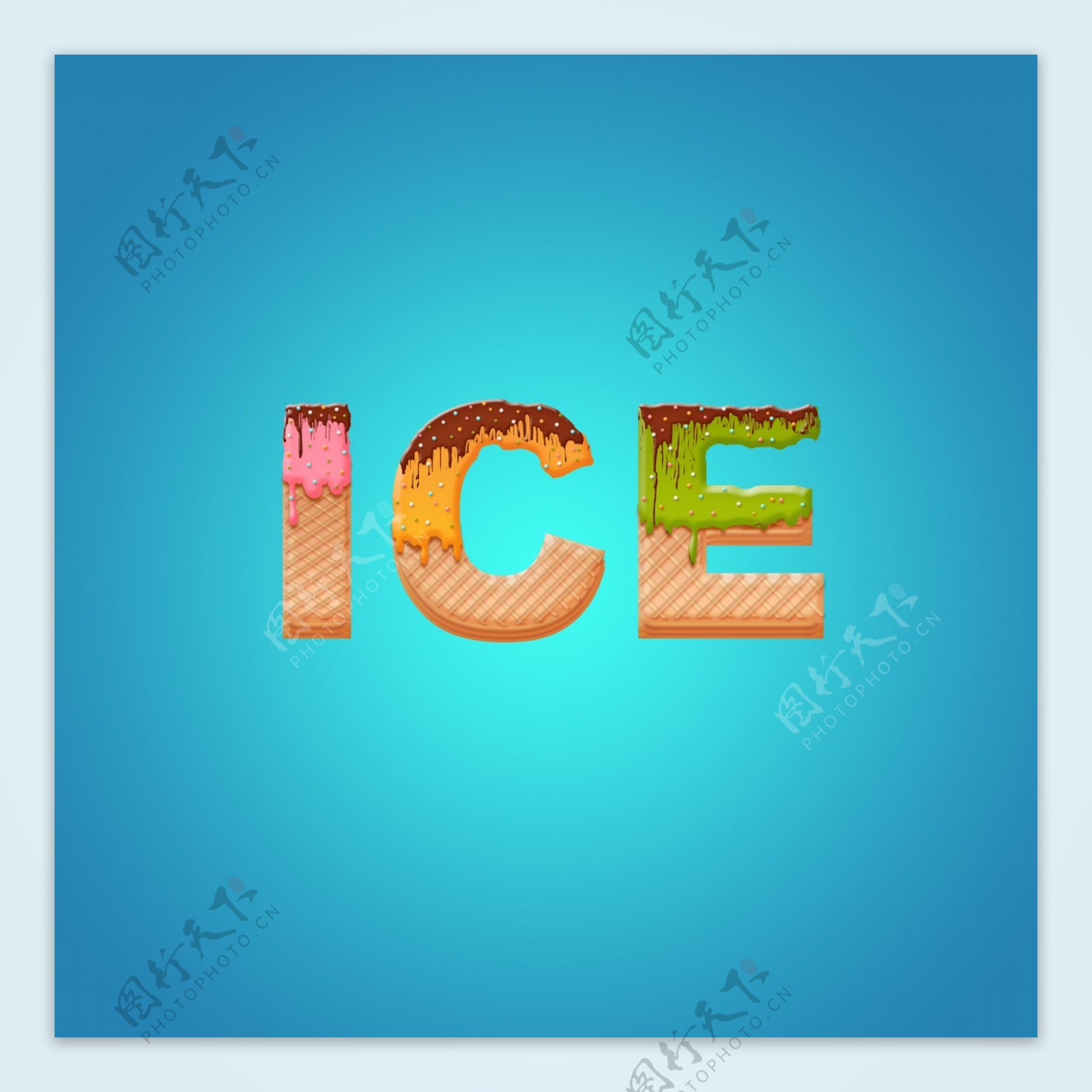 ice冰淇淋字