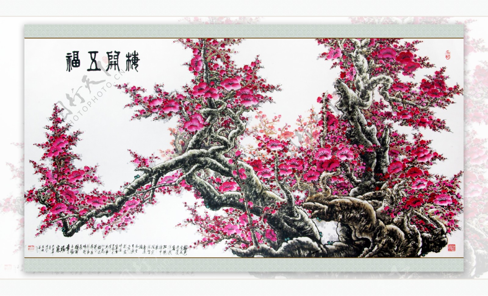 美丽树花装饰画