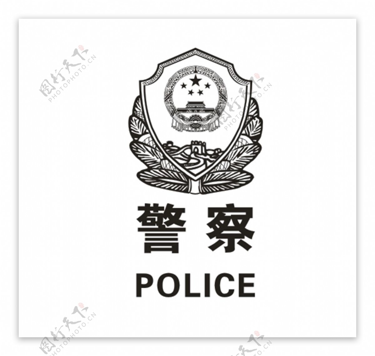 警察加警徽加POLICE