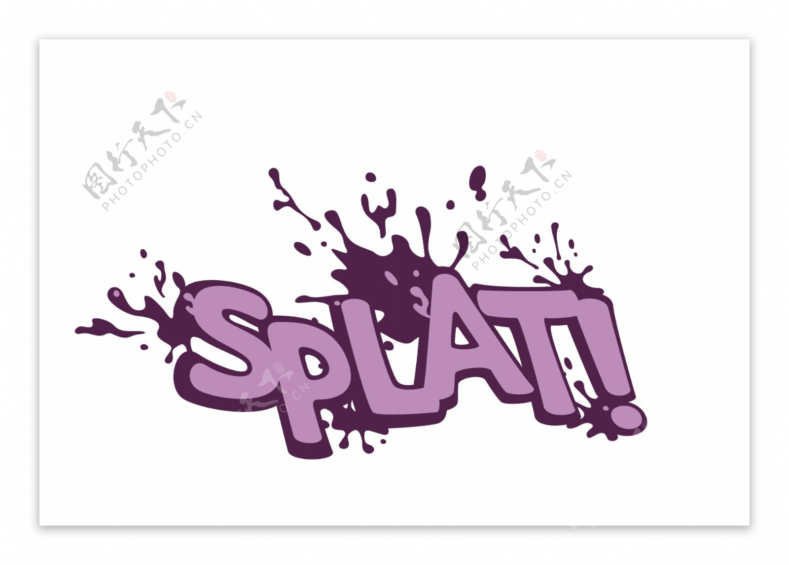 紫色字母EPS
