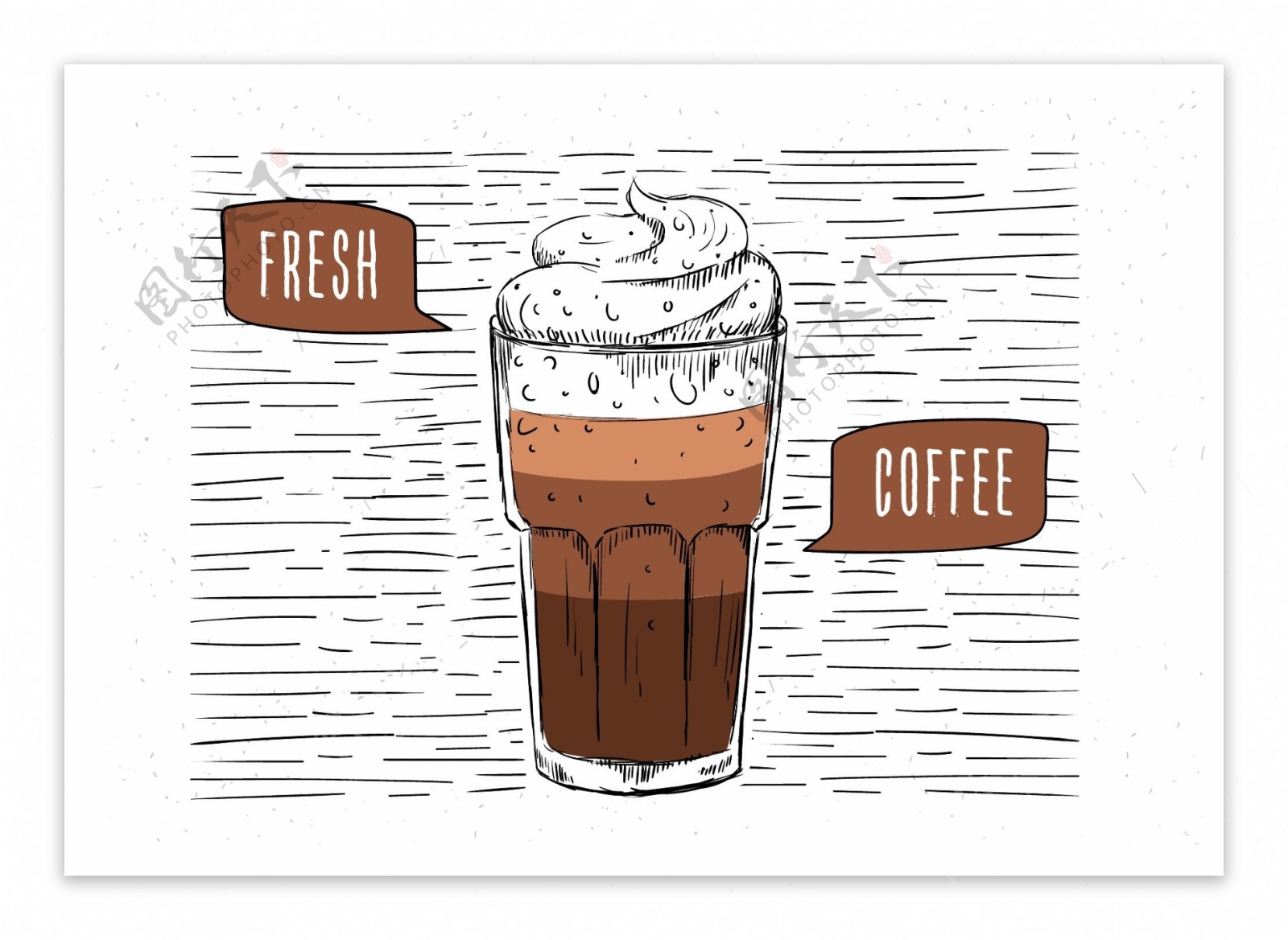 手绘咖啡饮料插画