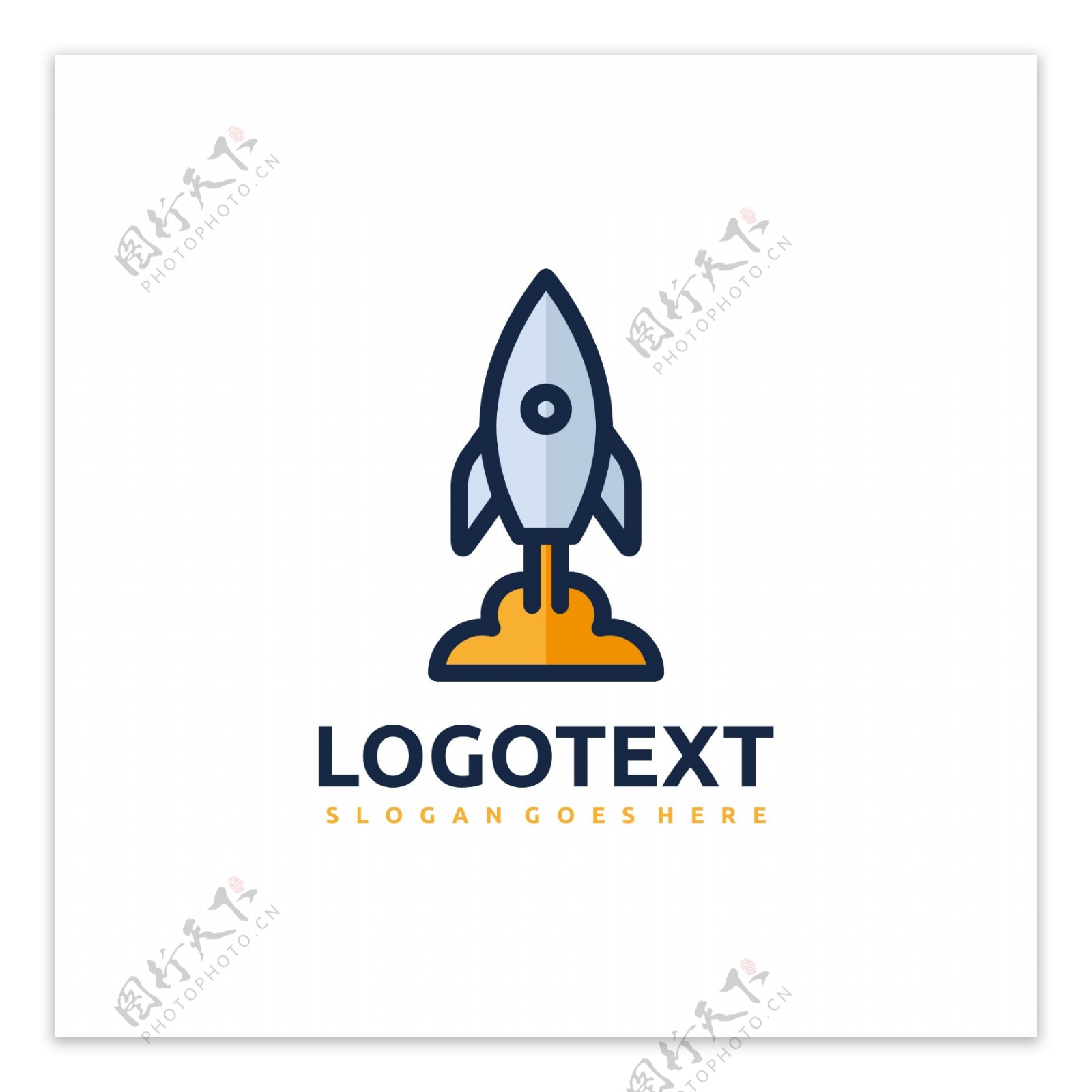 创意简约火箭logo标志设计