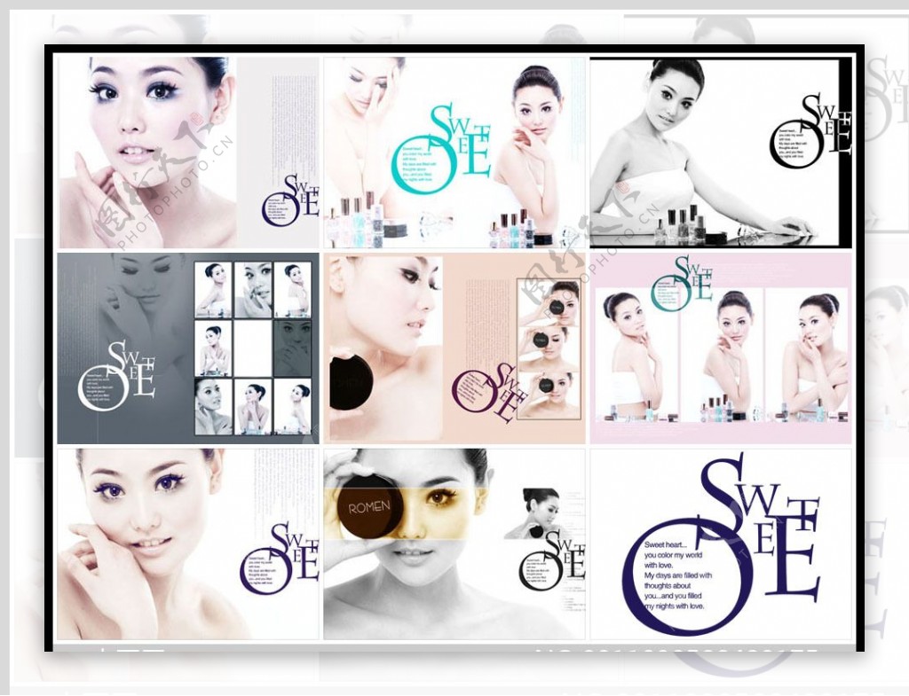化妆品广告跨页写真模板