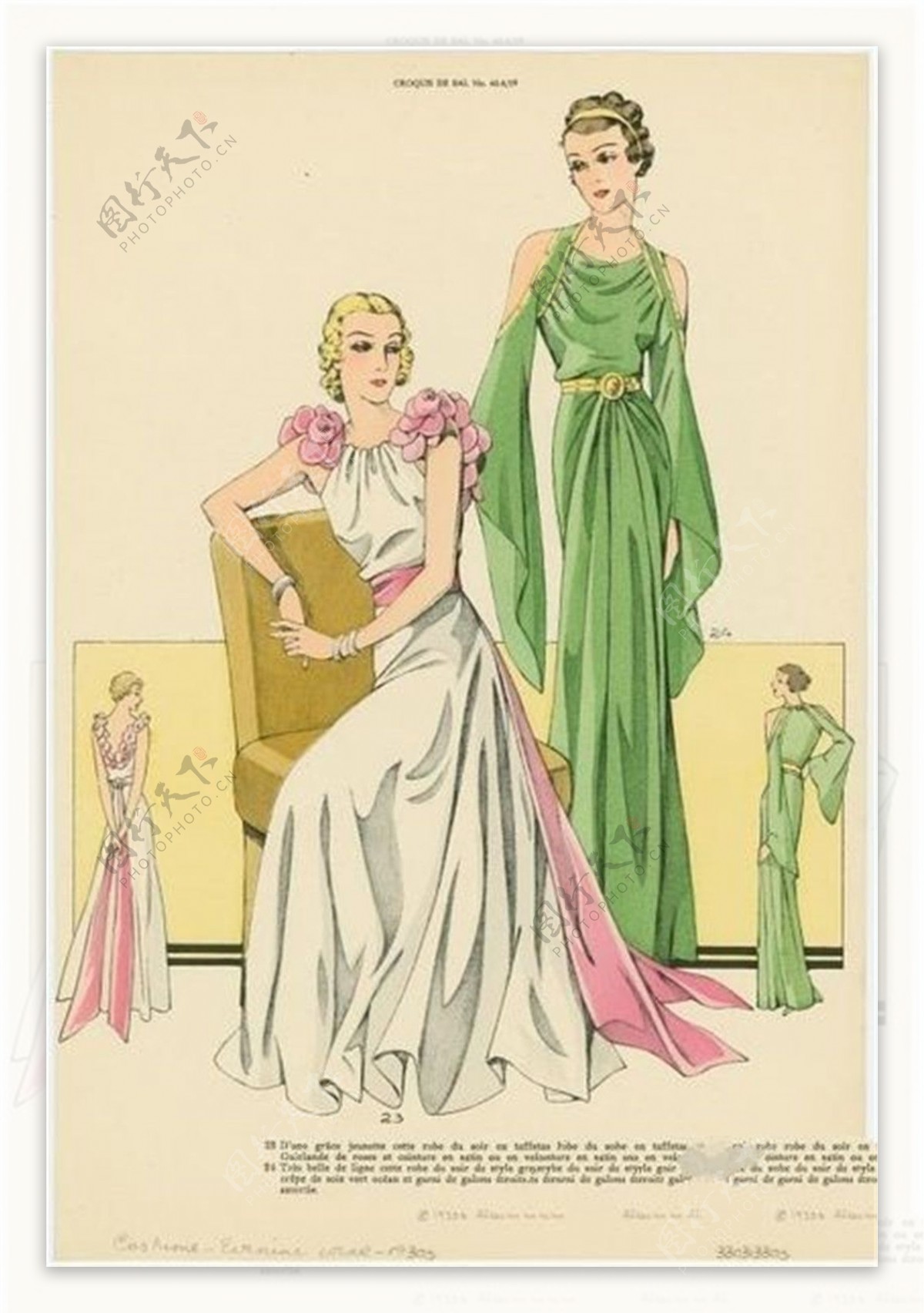 2款欧式时尚长裙设计图