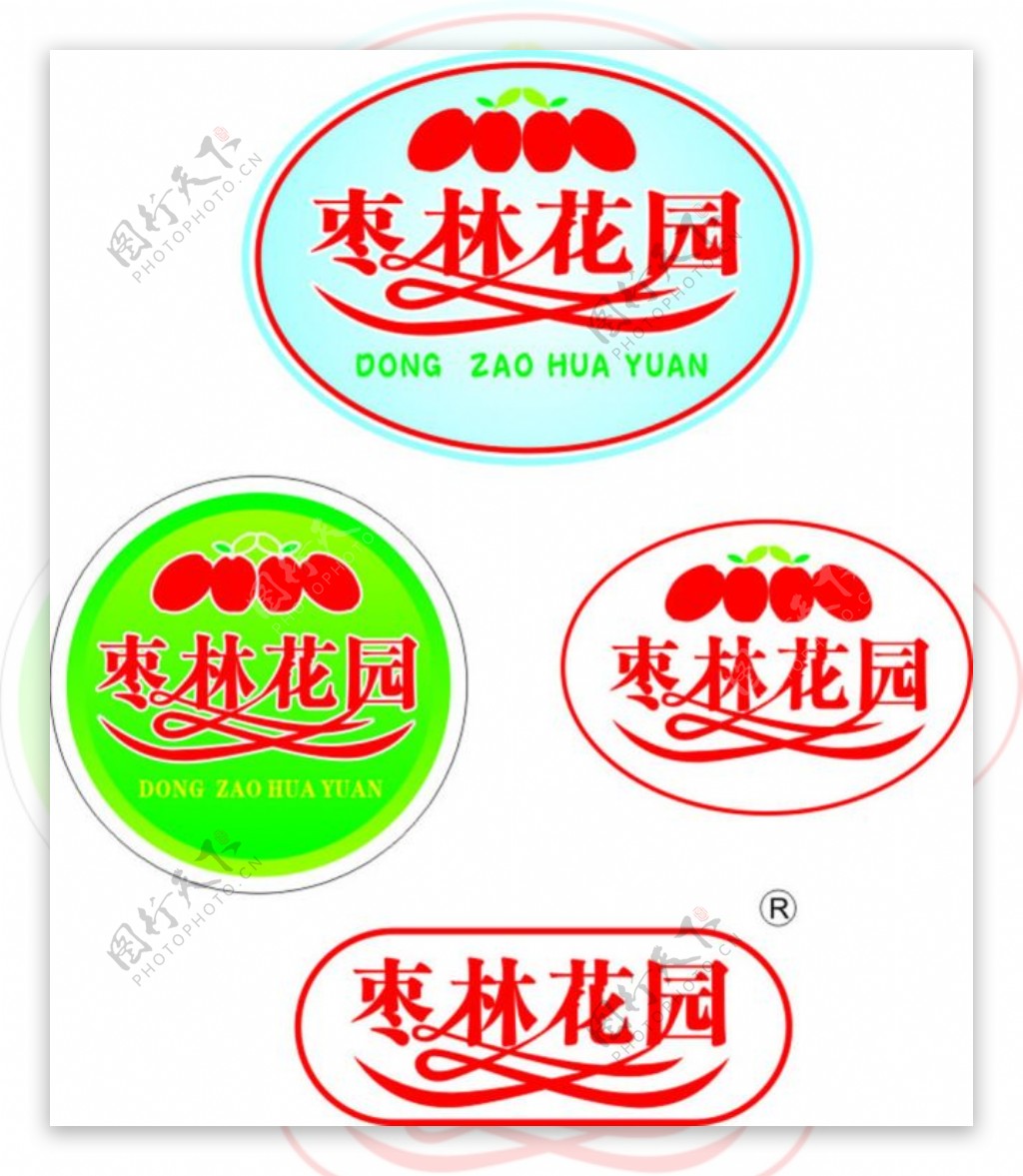 枣林花园标志商标设计