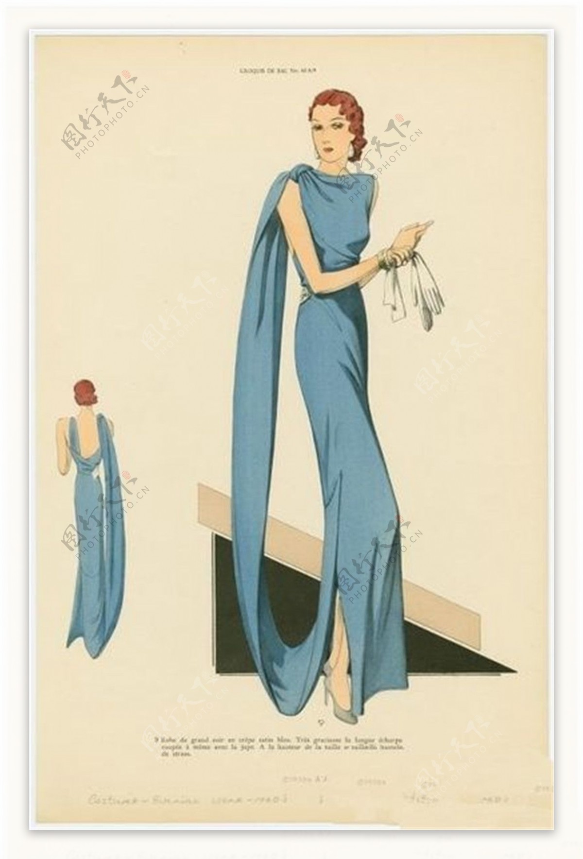 欧式蓝色长裙设计图