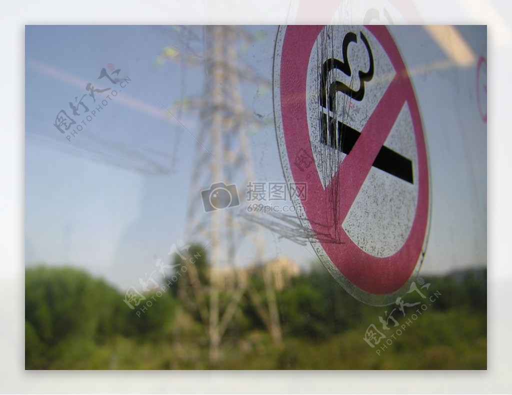 在高电压下禁止吸烟