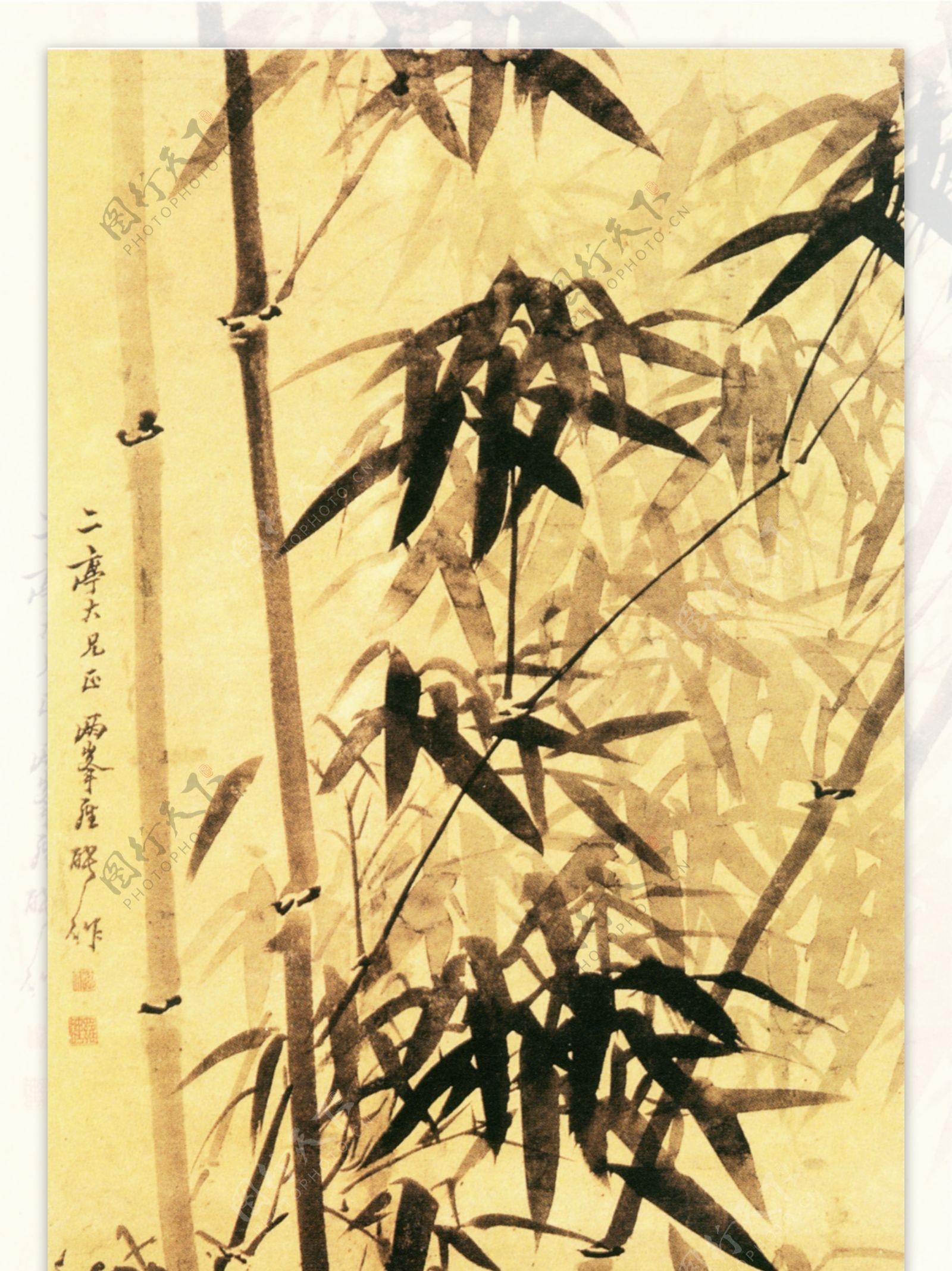 手绘竹子素材图片