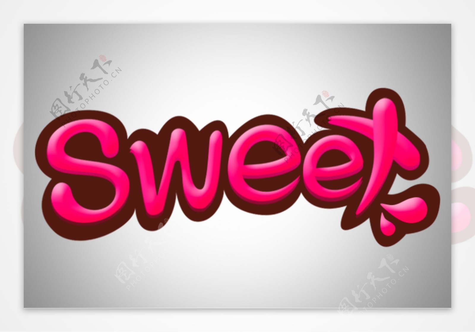 可爱创意粉嫩糖果字体素材字体设计圆滑字体