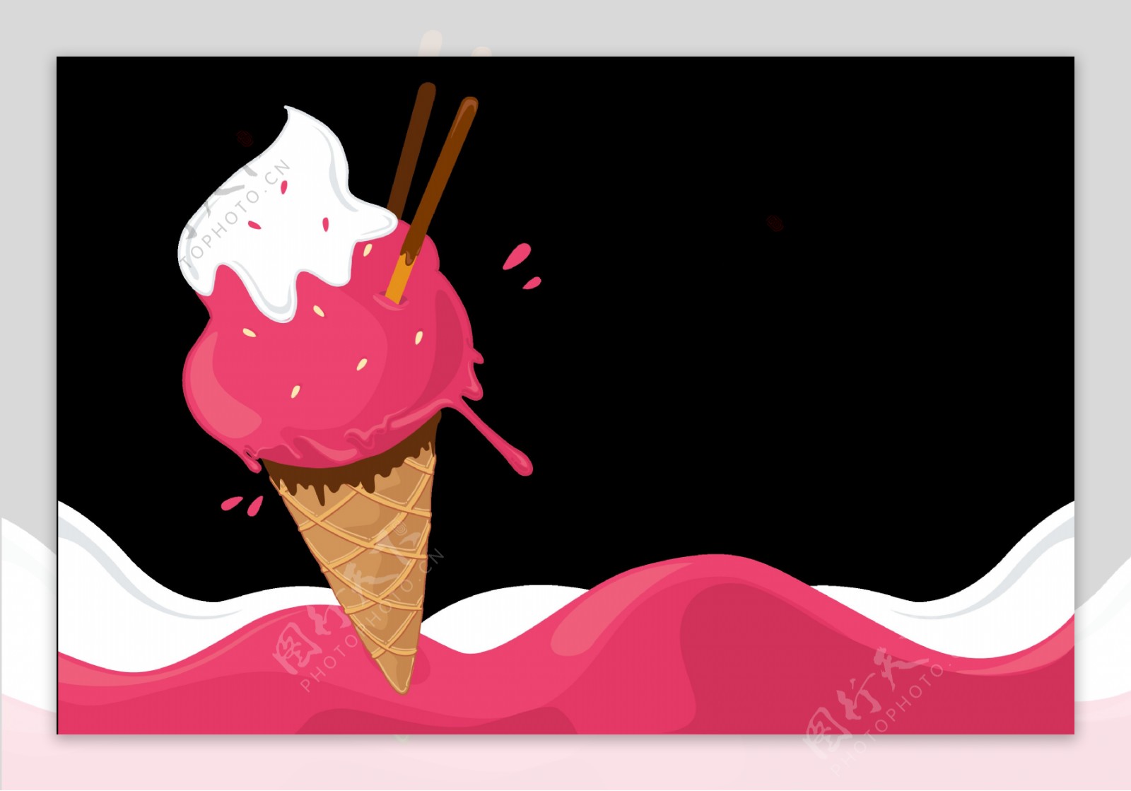 粉红色冰淇淋免抠png透明图层素材