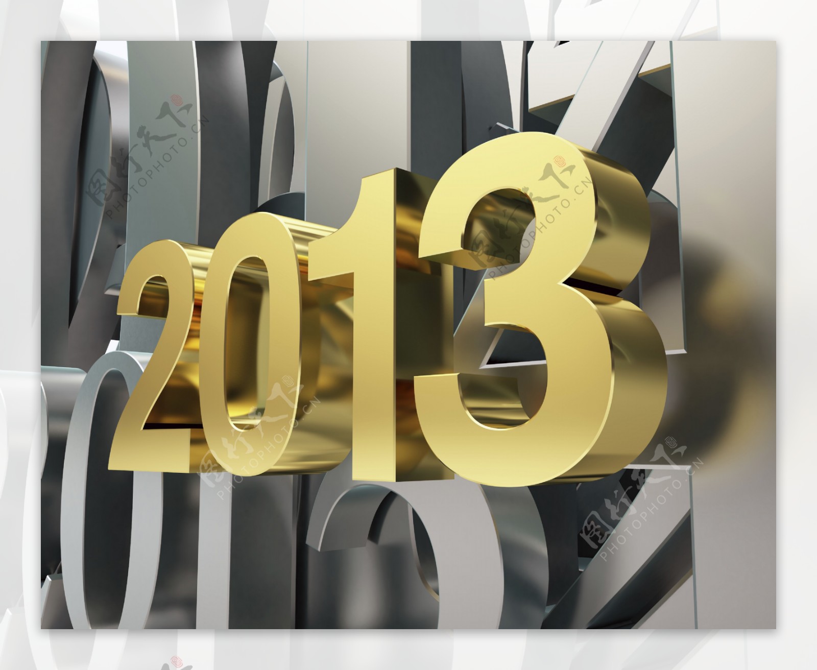 2013新年黄金质感立体字图片