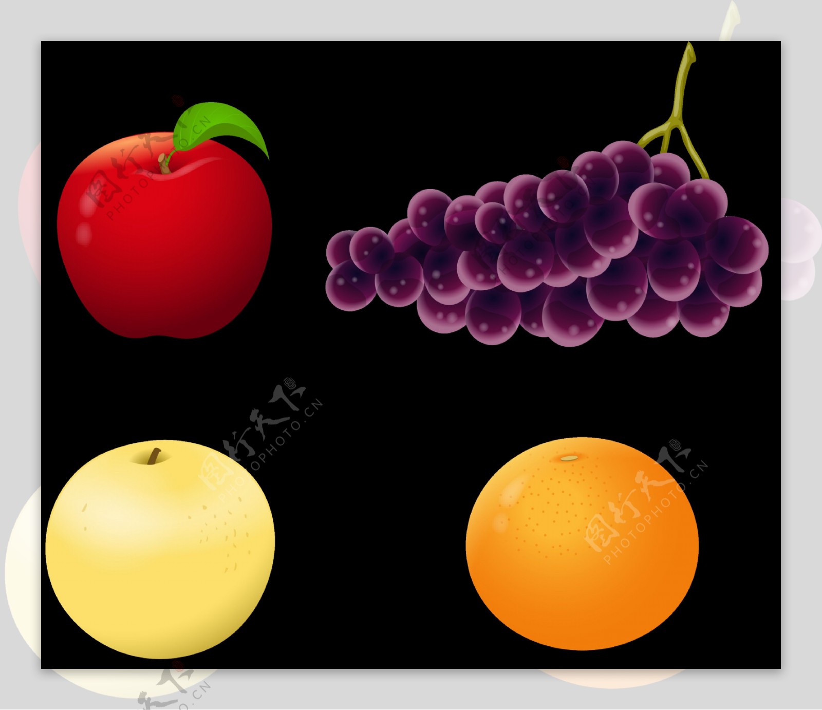 橙子苹果葡萄图标免抠png透明图层素材