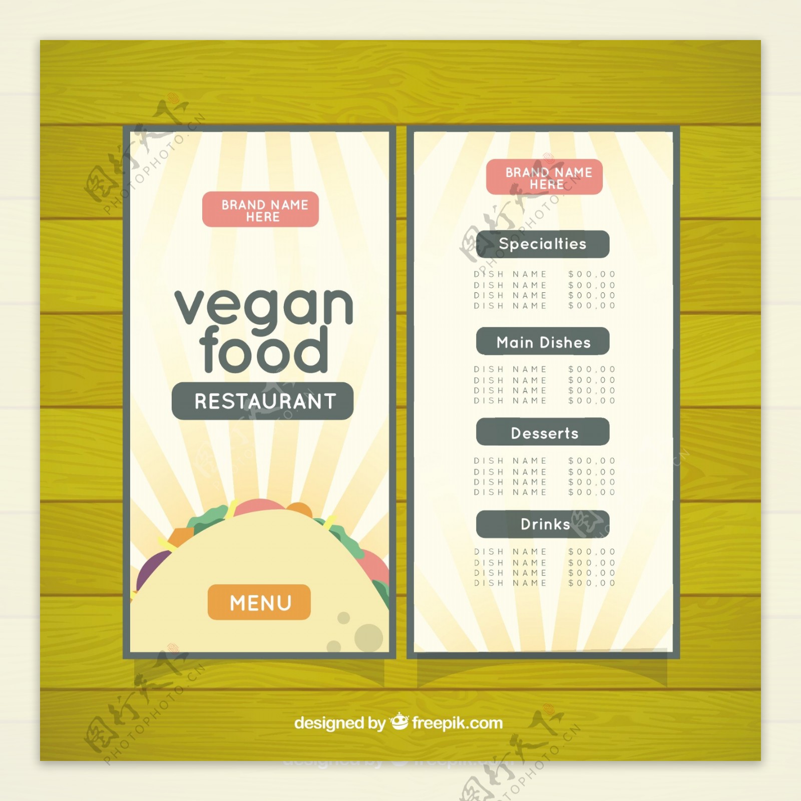 素食食品餐厅菜单模板