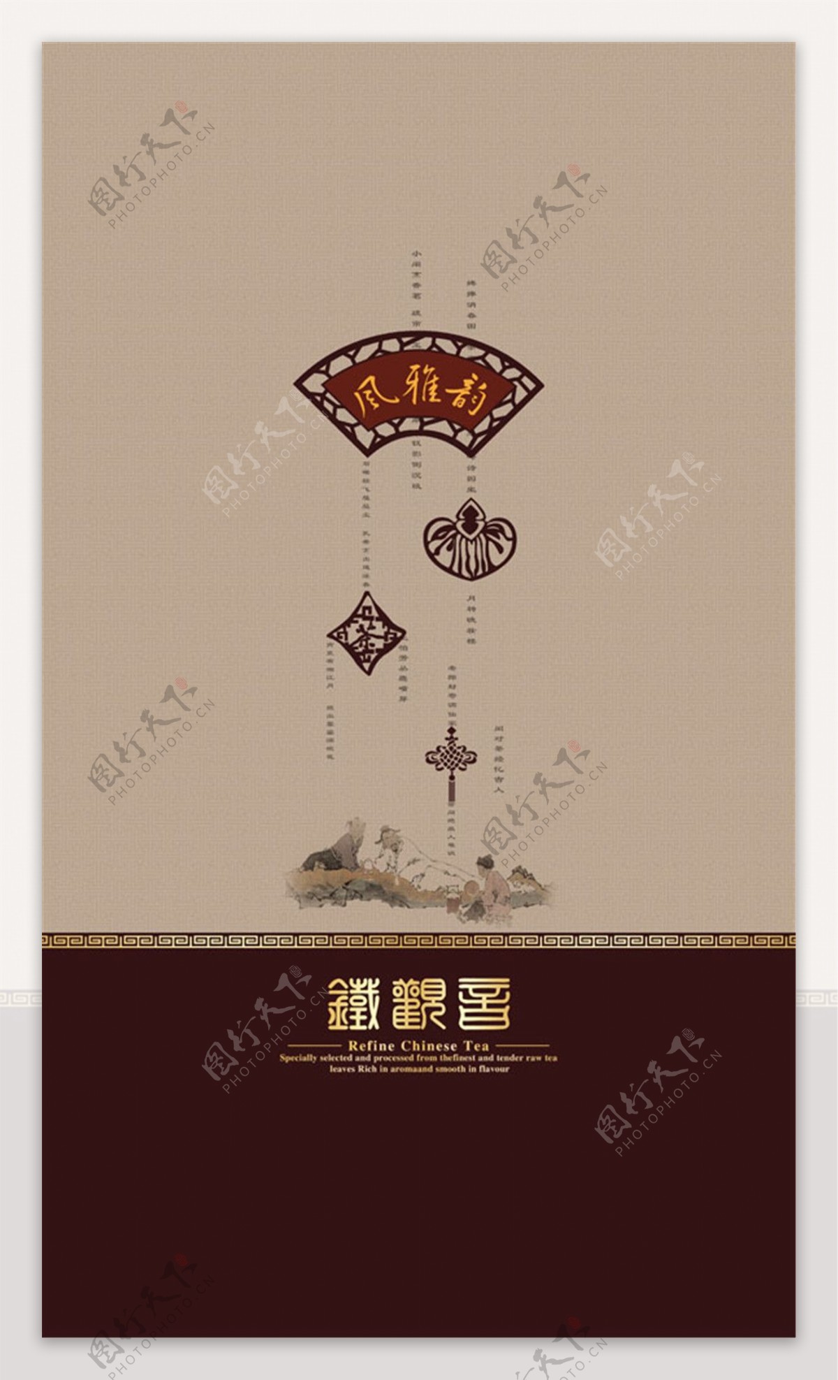 中国画风背景包装盒图片