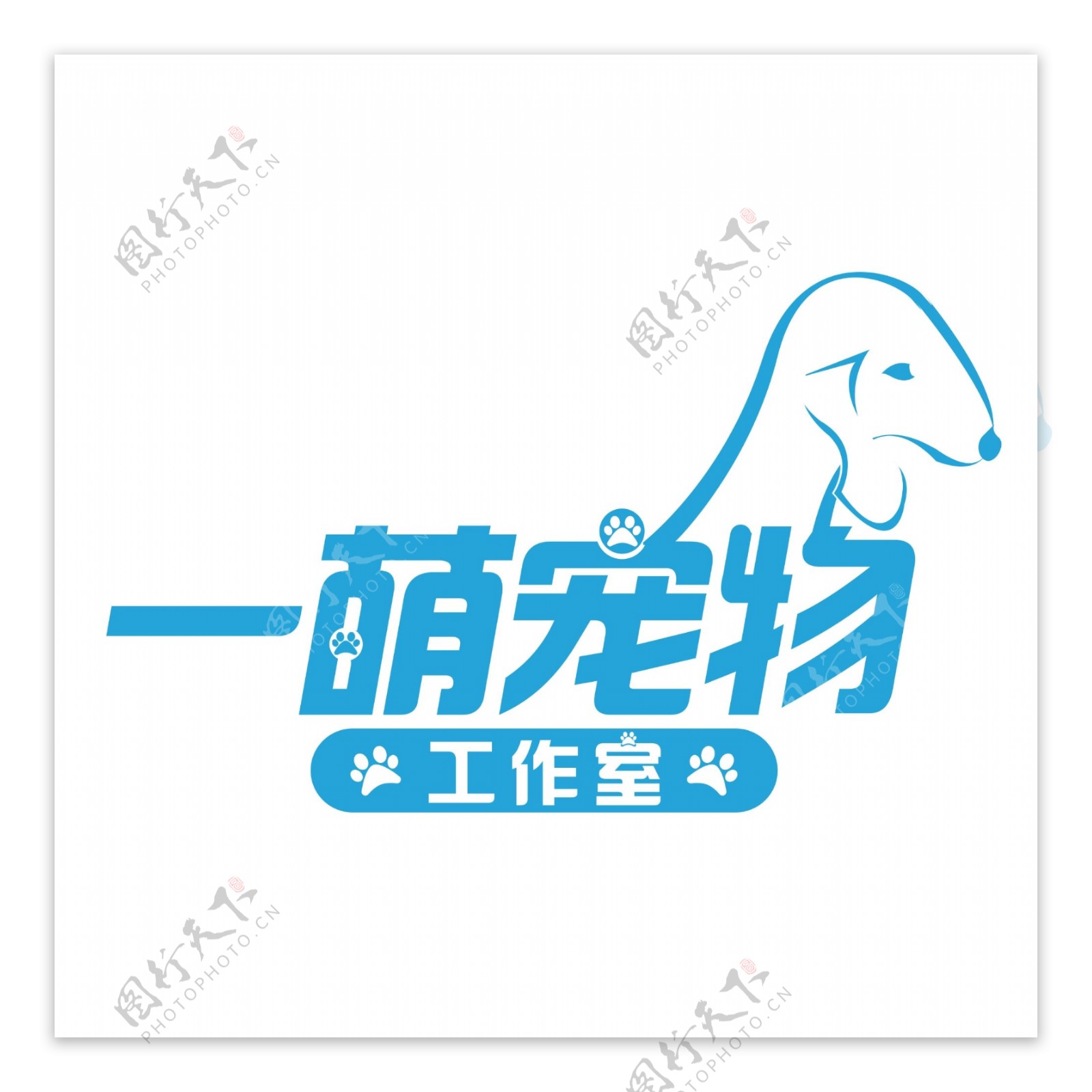 贝灵顿狗宠物店logo设计
