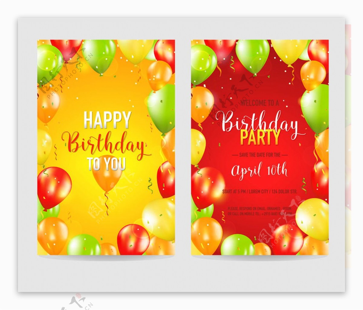 彩色气球生日卡片图片