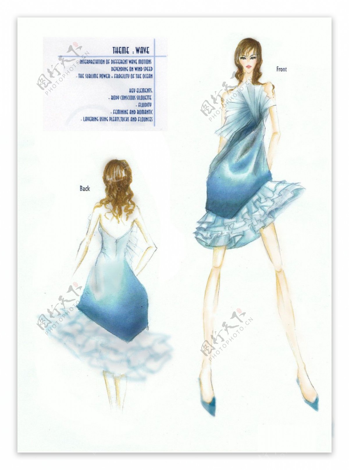 蓝色连衣裙设计图