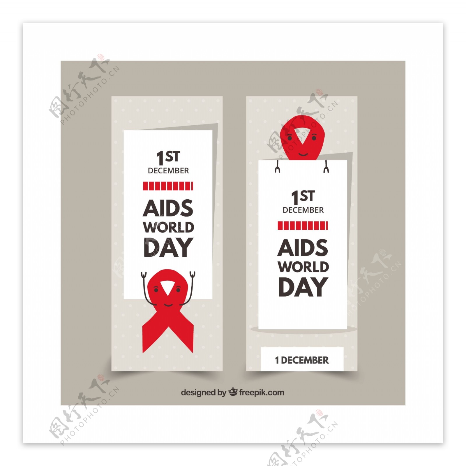 世界艾滋病日红丝带横幅