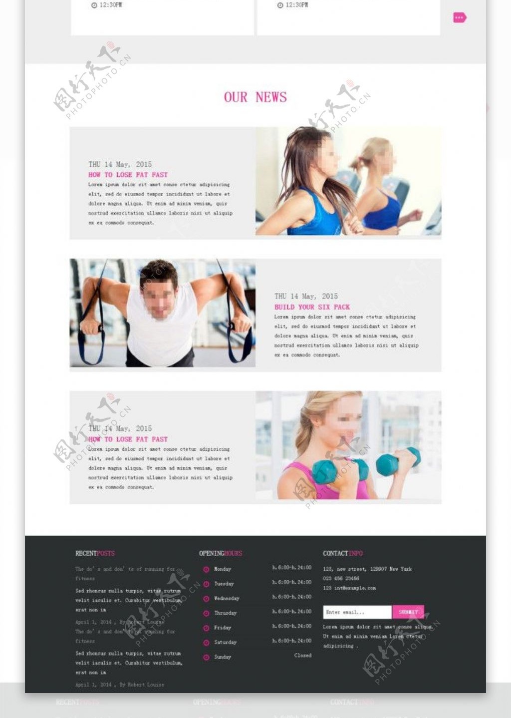 瑜伽运动健身企业网站模板