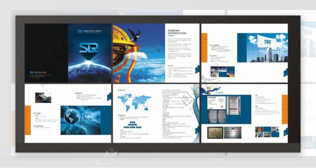 电子科技企业画册设计矢量素材
