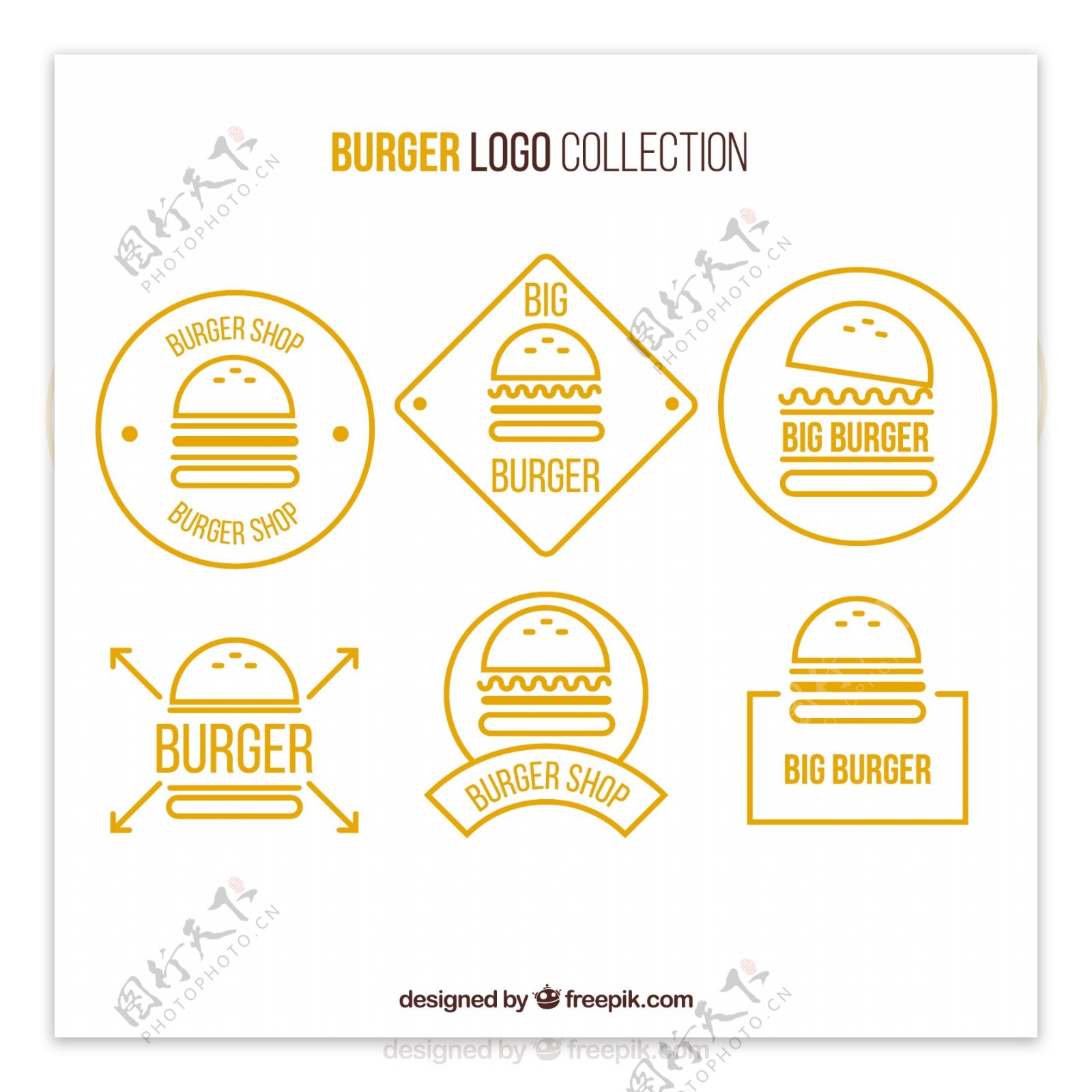 黄色和白色汉堡标志收集