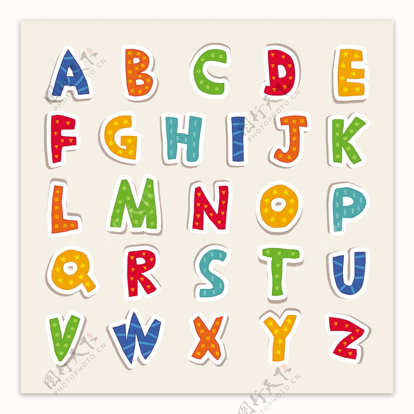 儿童艺术字字母英文字母卡通字母