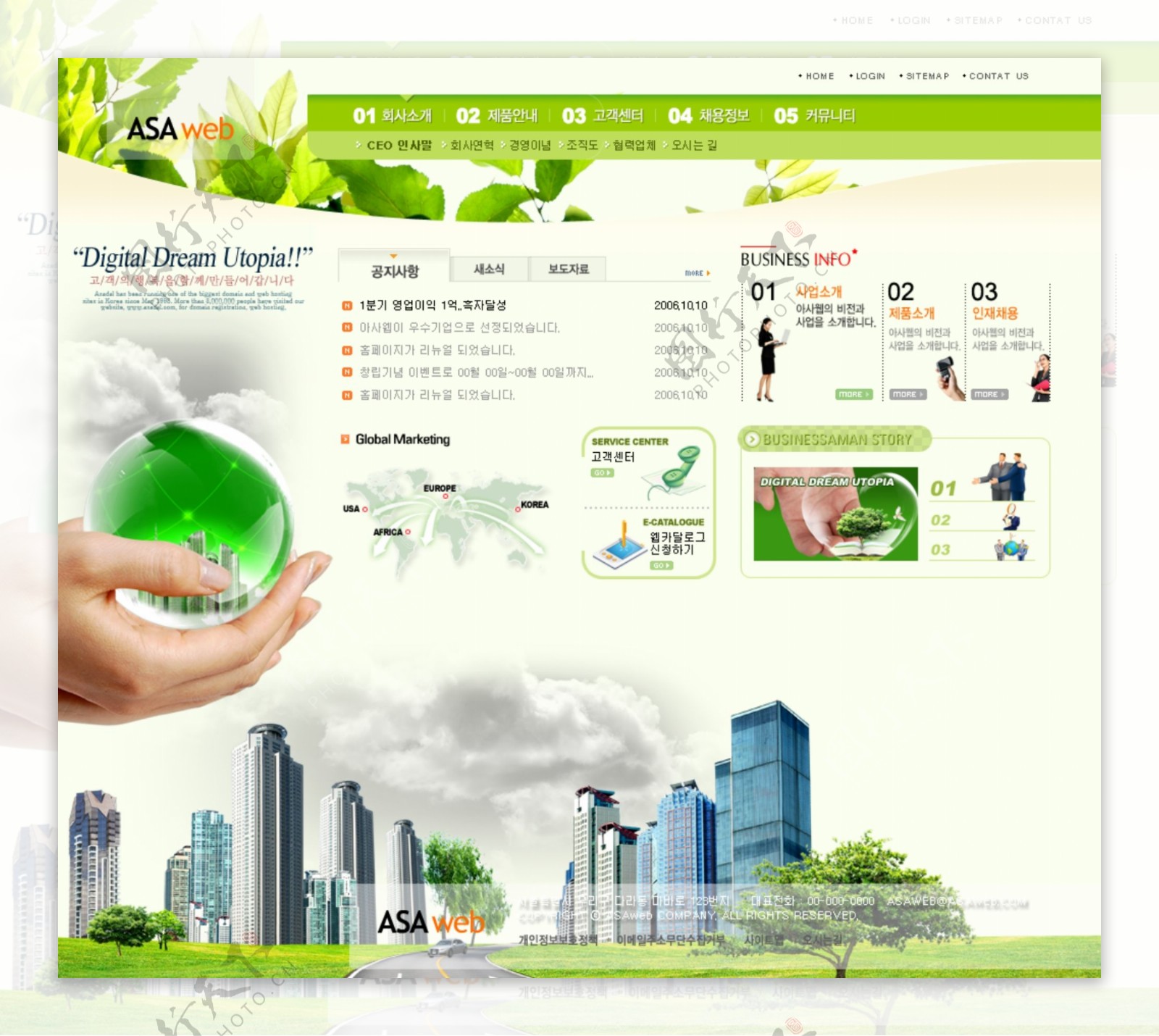 韩国企业网站模板分层素材PSD格式0296