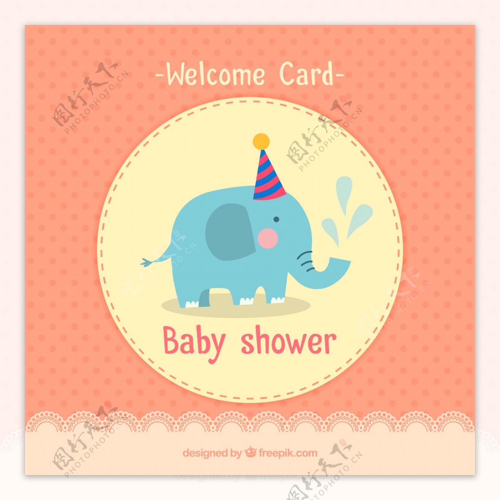 蓝色大象迎婴派对卡片矢量图