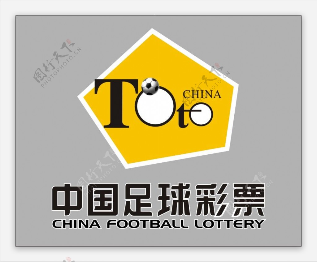 中国足球彩票设计素材