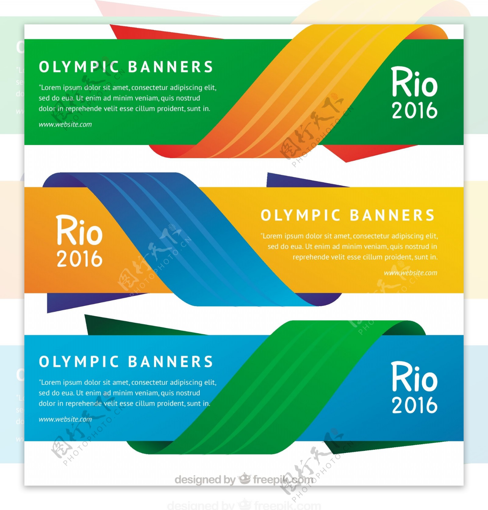带有丝带的巴西里约奥运会矢量图横幅