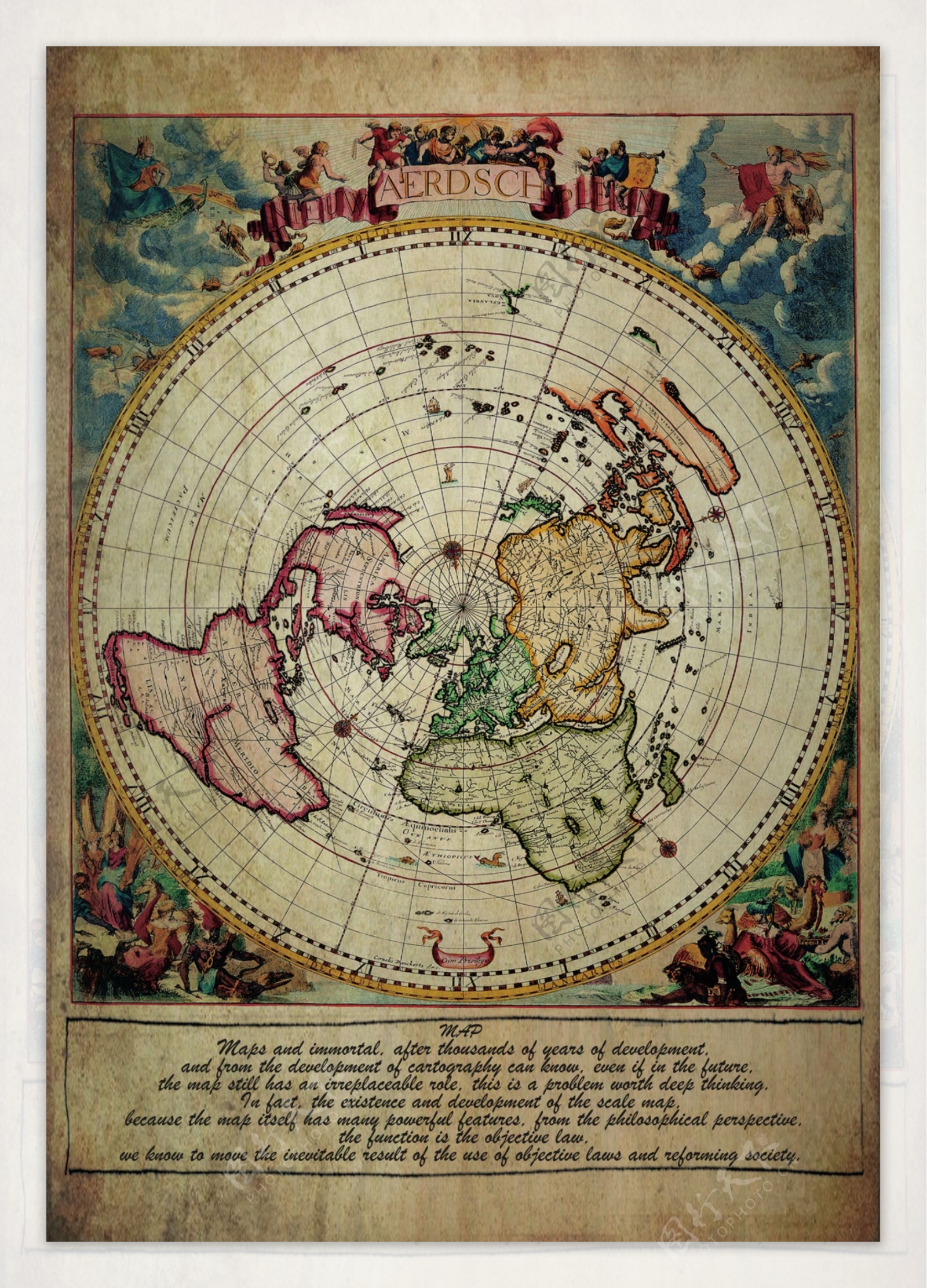 复古怀旧的世界地图