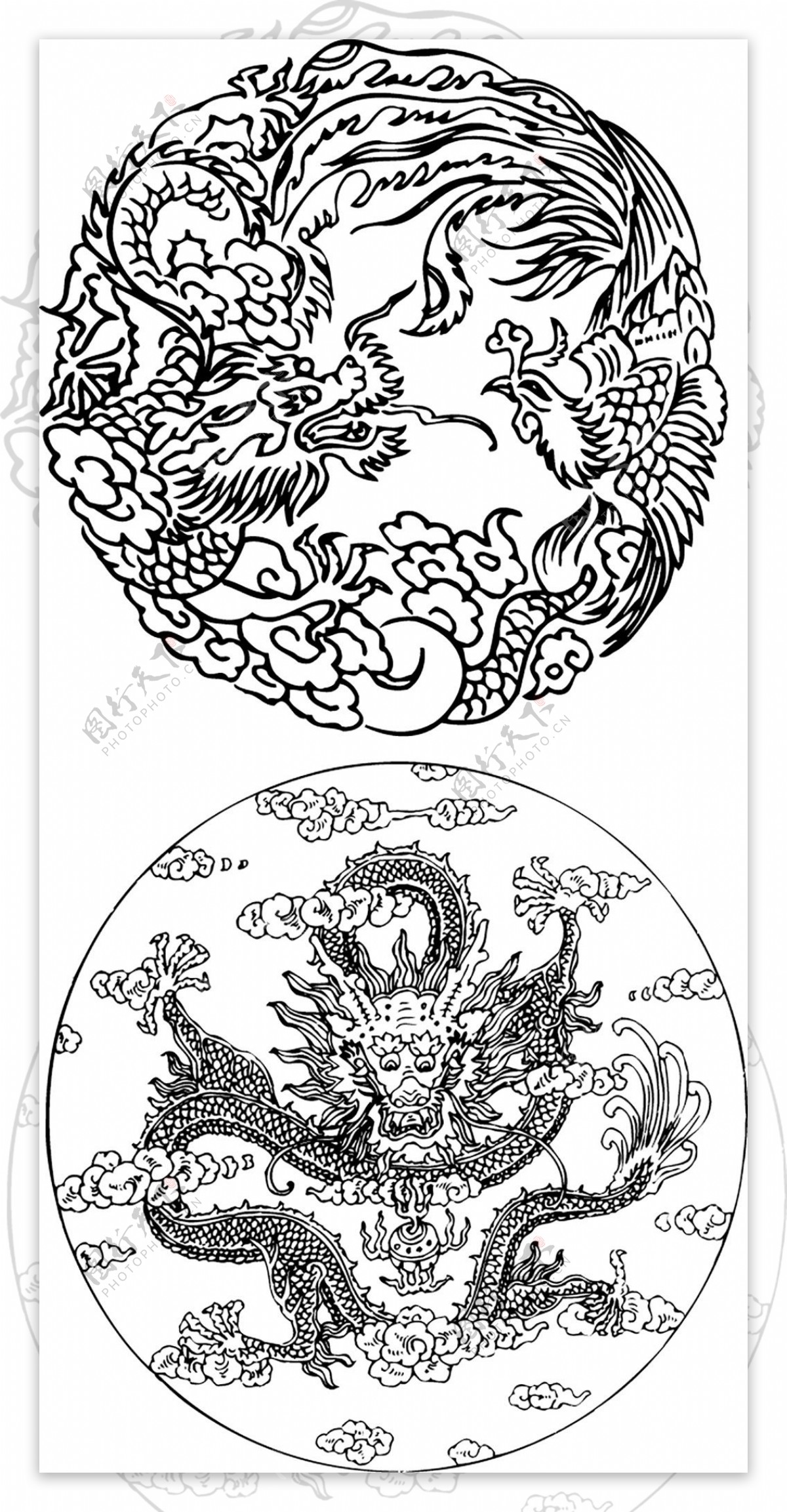 中国风古典龙纹矢量素材46