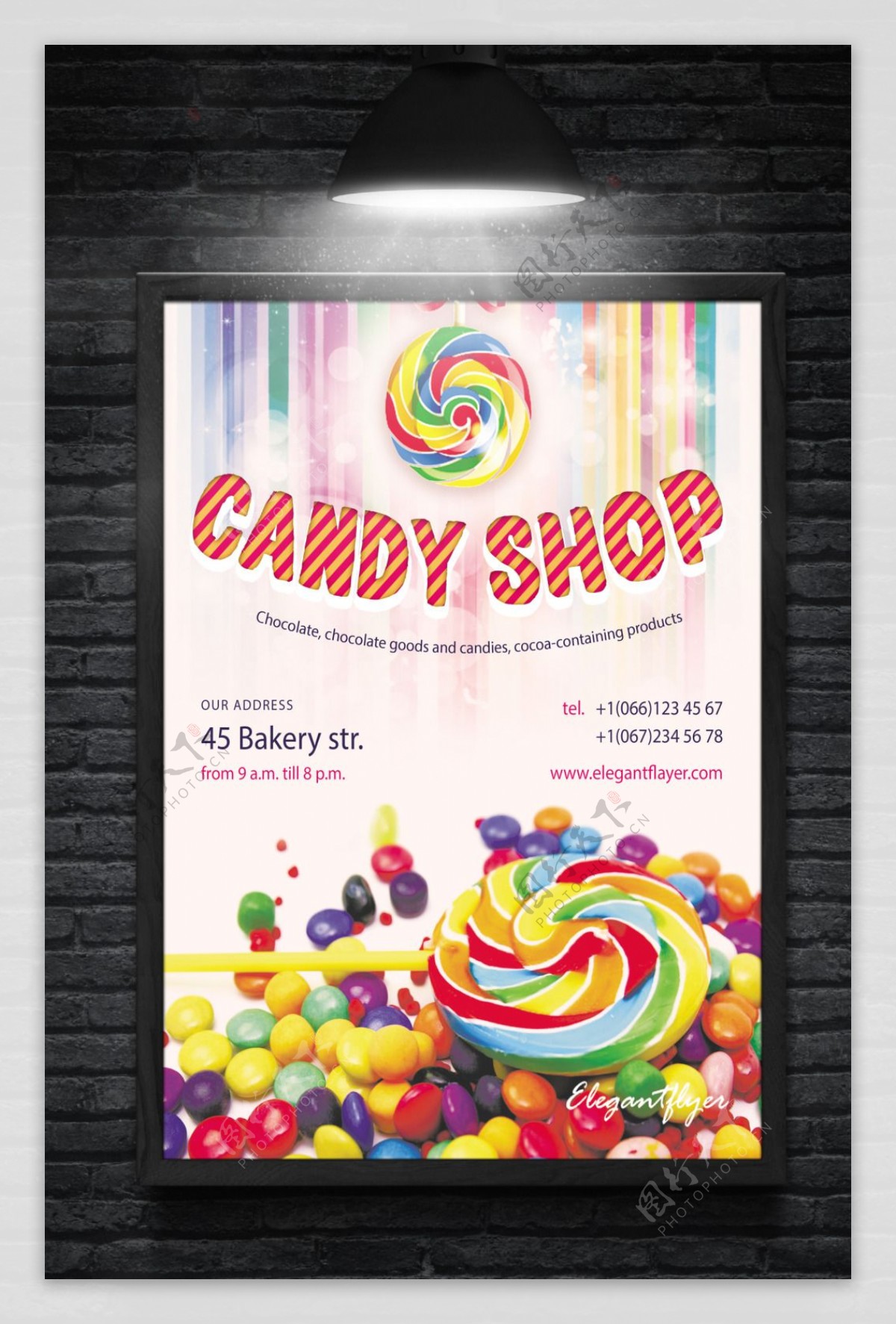 糖果店促销活动宣传海报