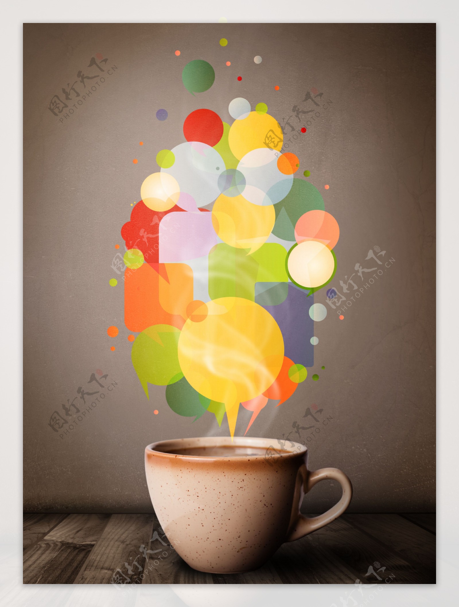 咖啡杯和各种颜色的图形图片