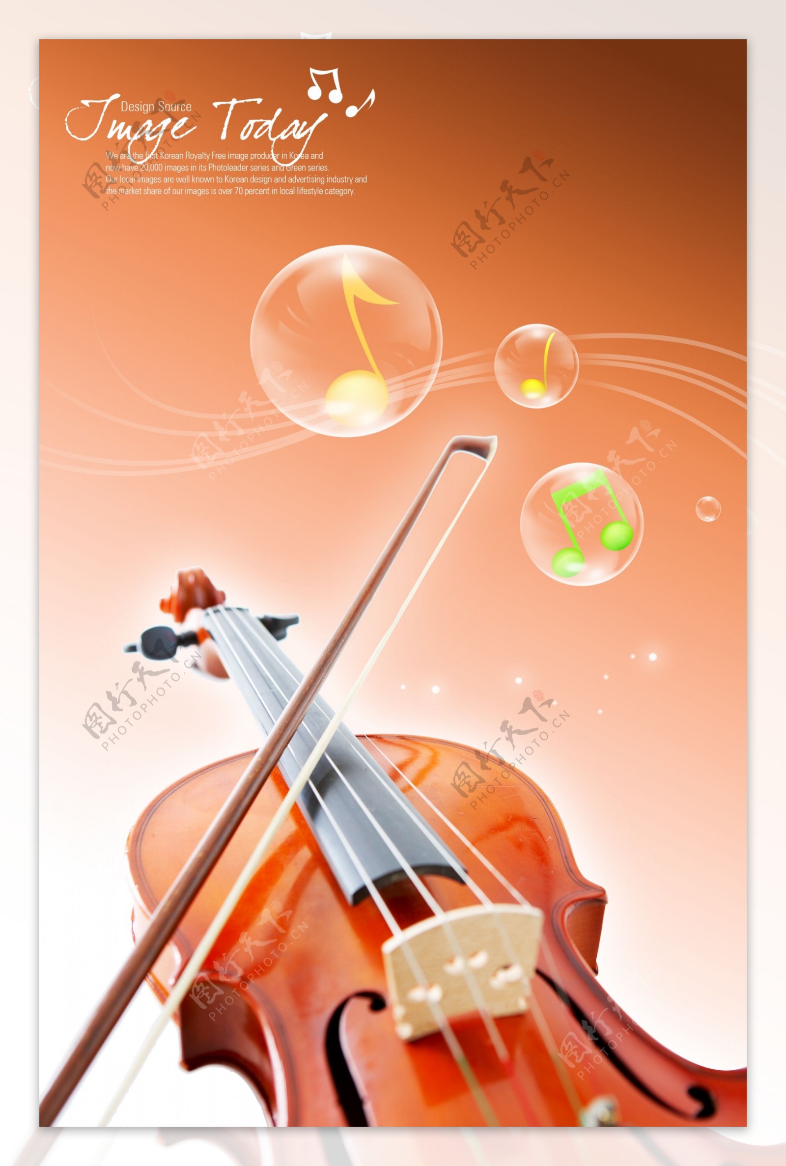 小提琴与梦幻泡泡线条PSD分层素材