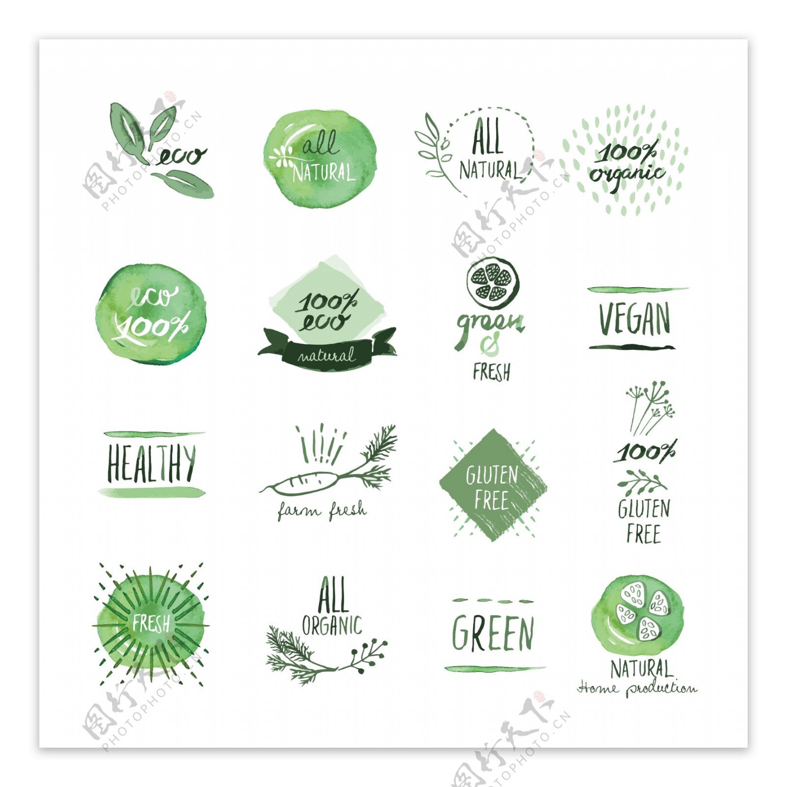 绿色食物卡通图标矢量素材