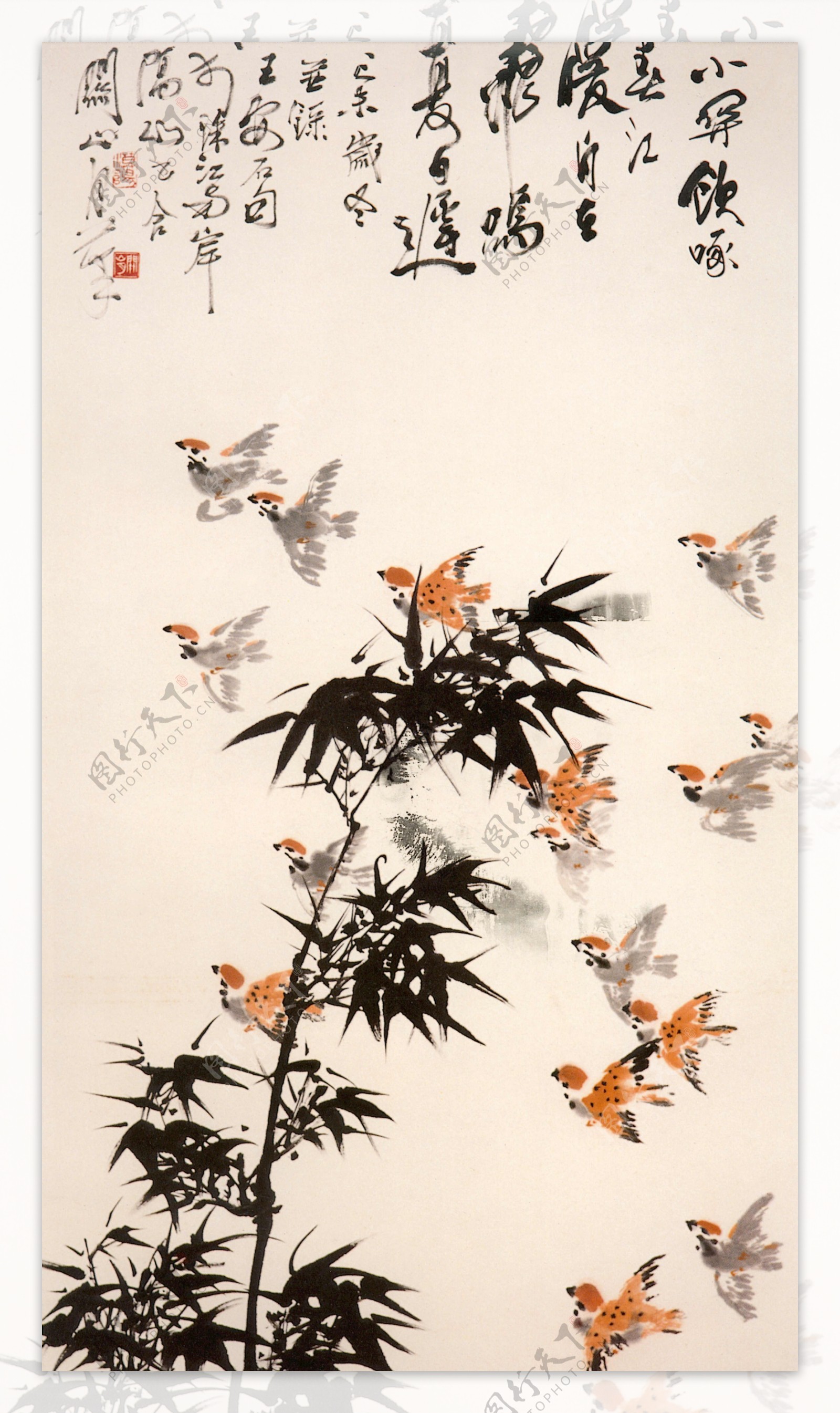 水墨竹子与飞鸟图片