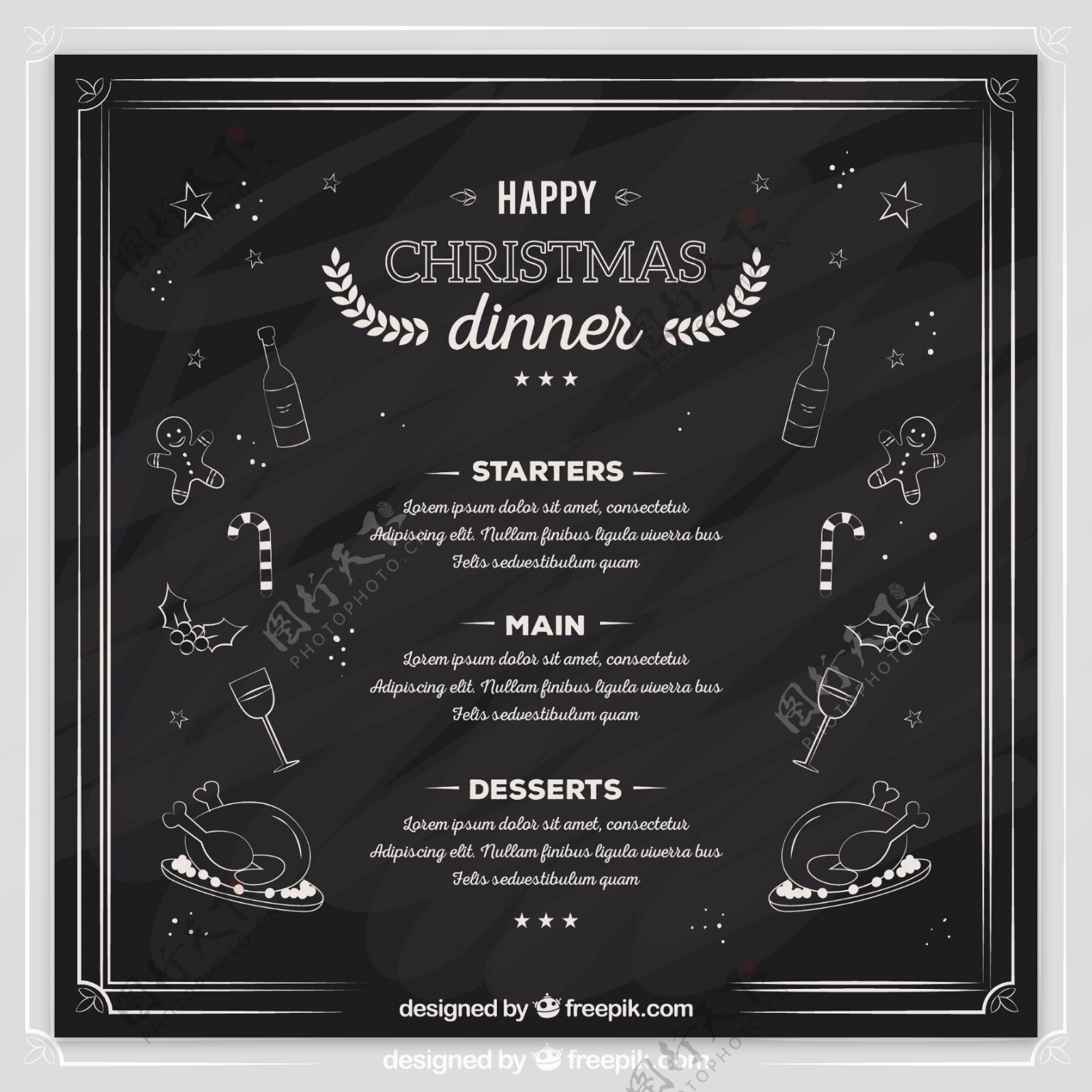粗略的圣诞晚餐菜单黑板