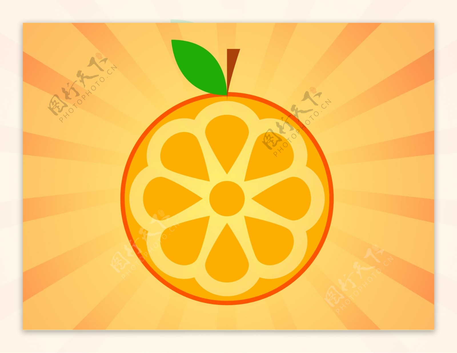 矢量扁平橙子水果图标