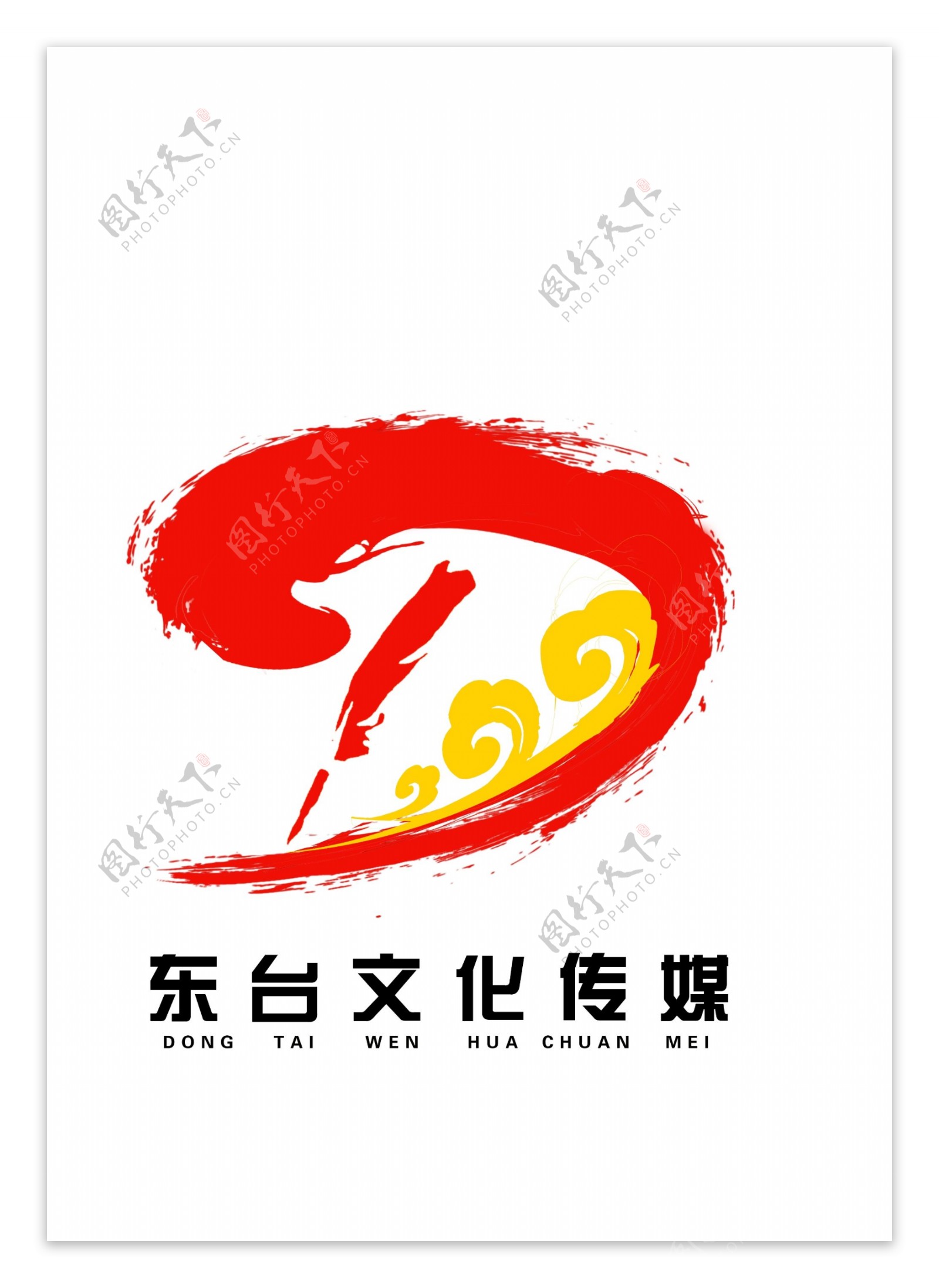 文化传媒公司logo