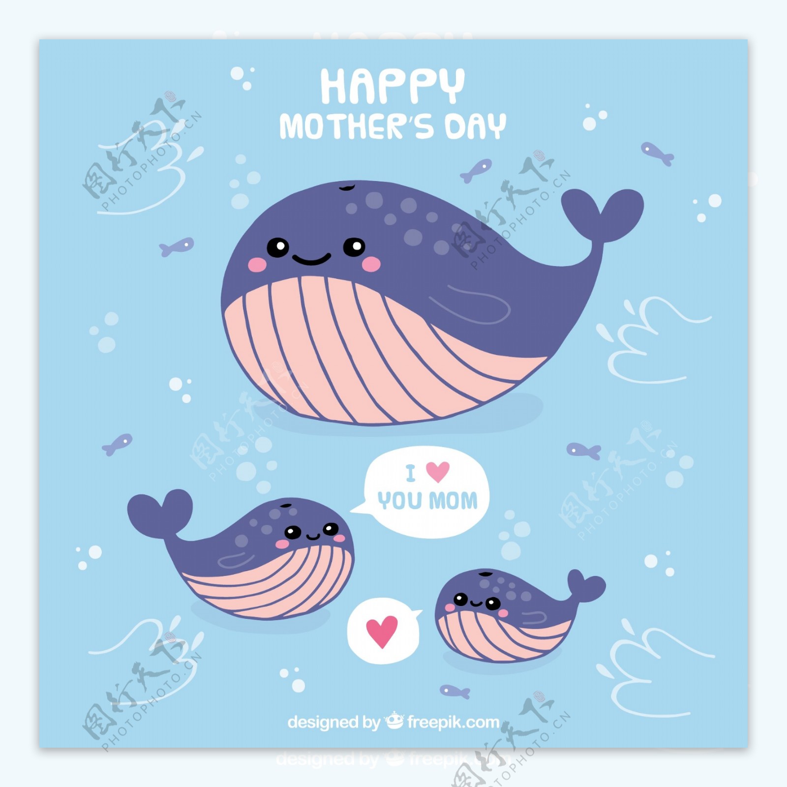 母亲节可爱的鲸鱼家庭卡