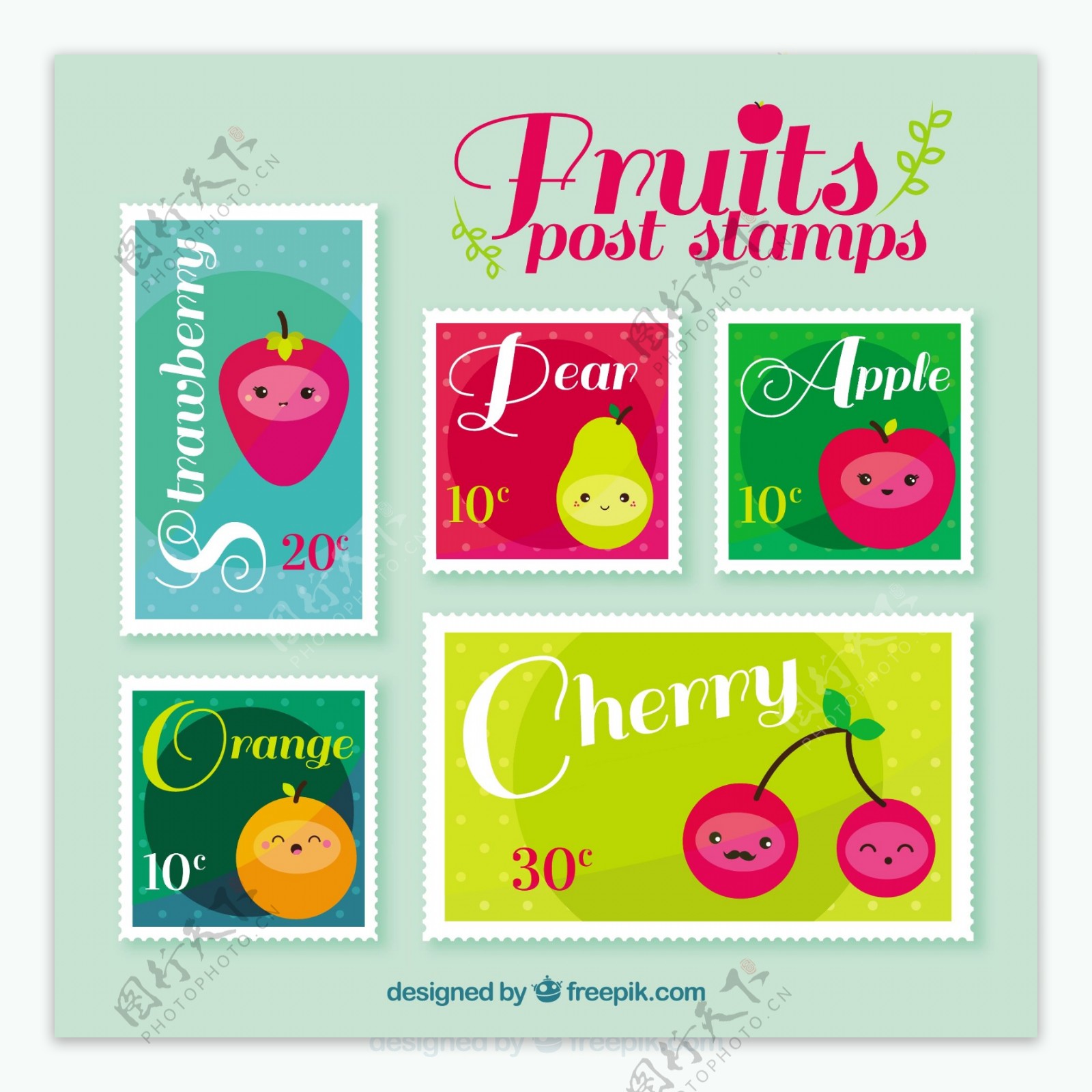 手绘彩色水果图形邮票