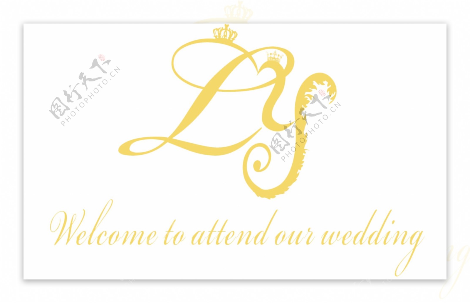LY婚礼logo