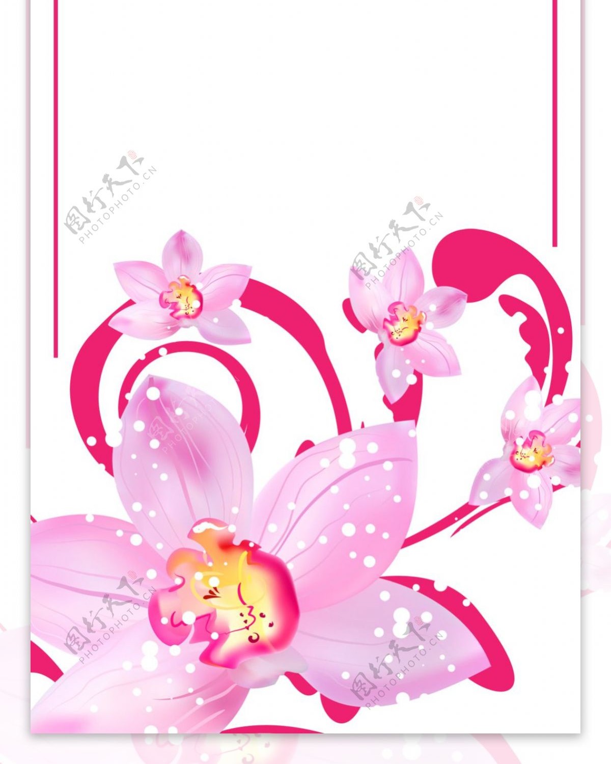 精美粉色花儿素材展架海报设计画面元素
