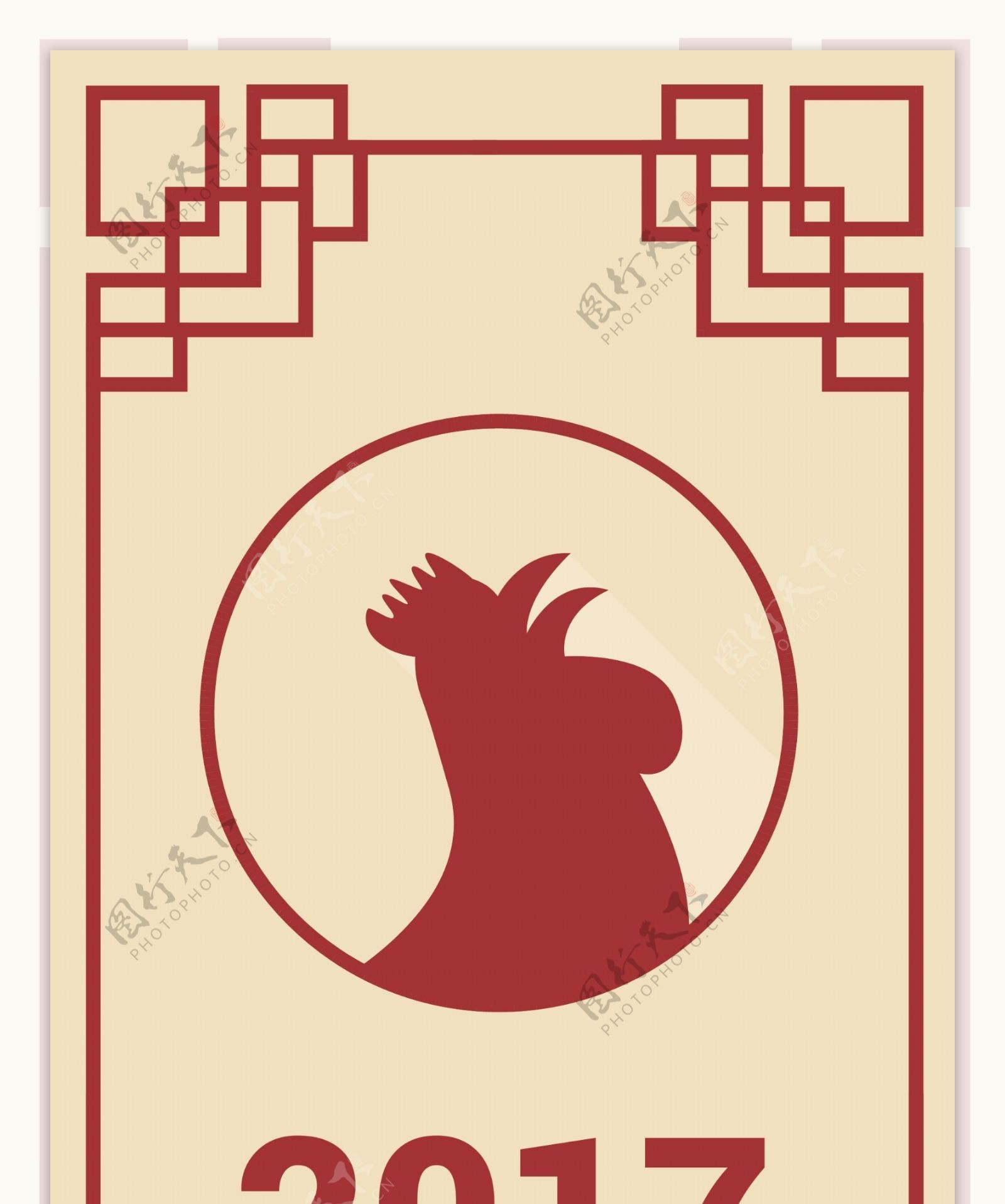 中国新年的横幅与几何框架的公鸡